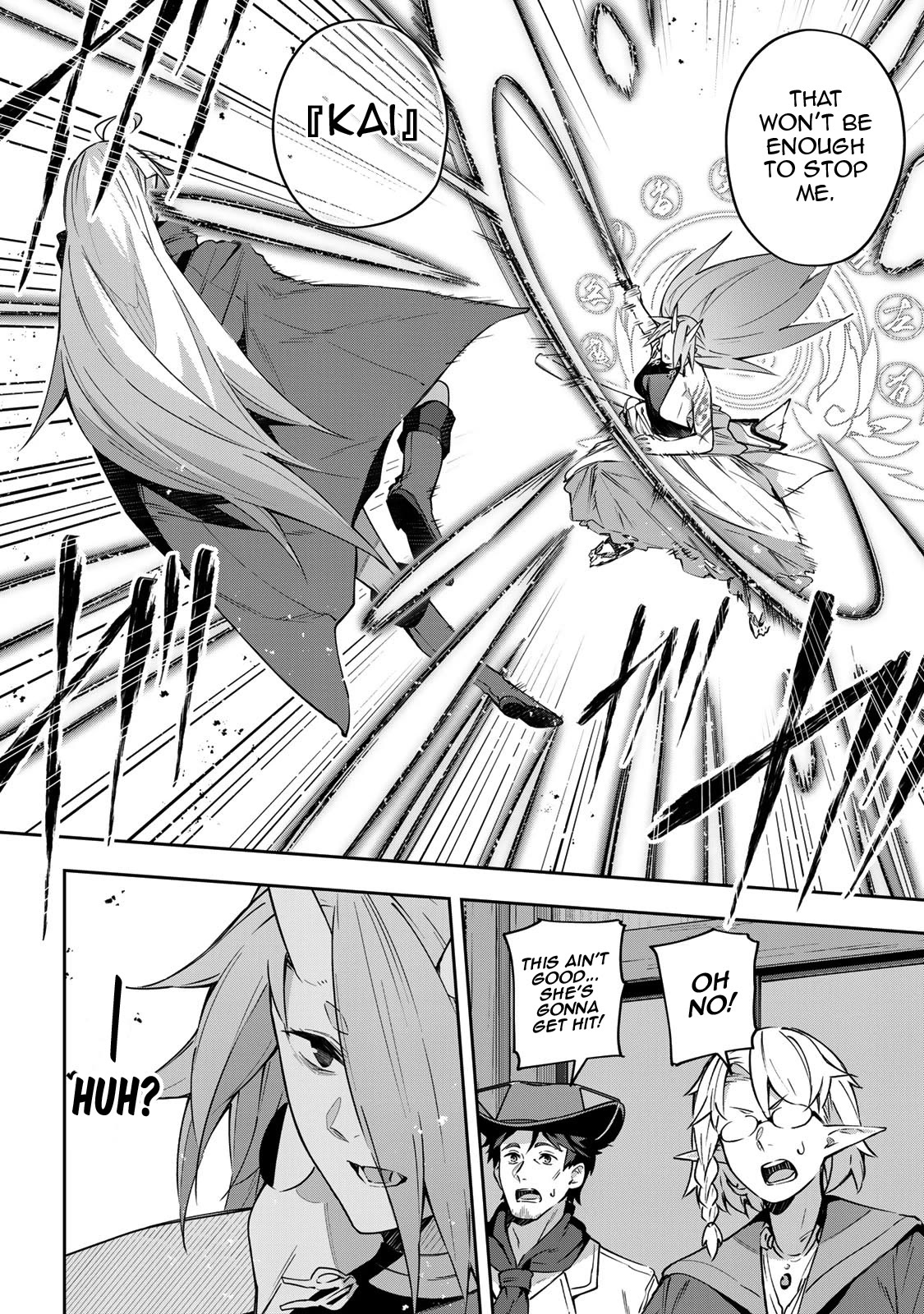 Destiny Unchain Online Chapter 11 page 5 - Chapter 11: The Decisive Move