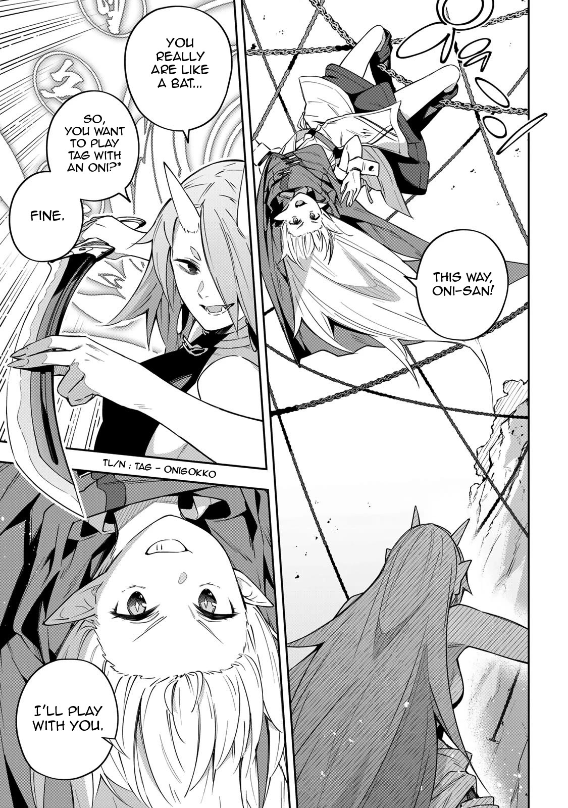 Destiny Unchain Online Chapter 11 page 6 - Chapter 11: The Decisive Move