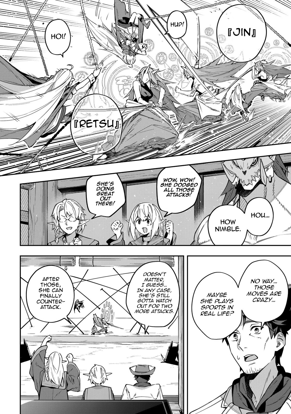 Destiny Unchain Online Chapter 11 page 7 - Chapter 11: The Decisive Move