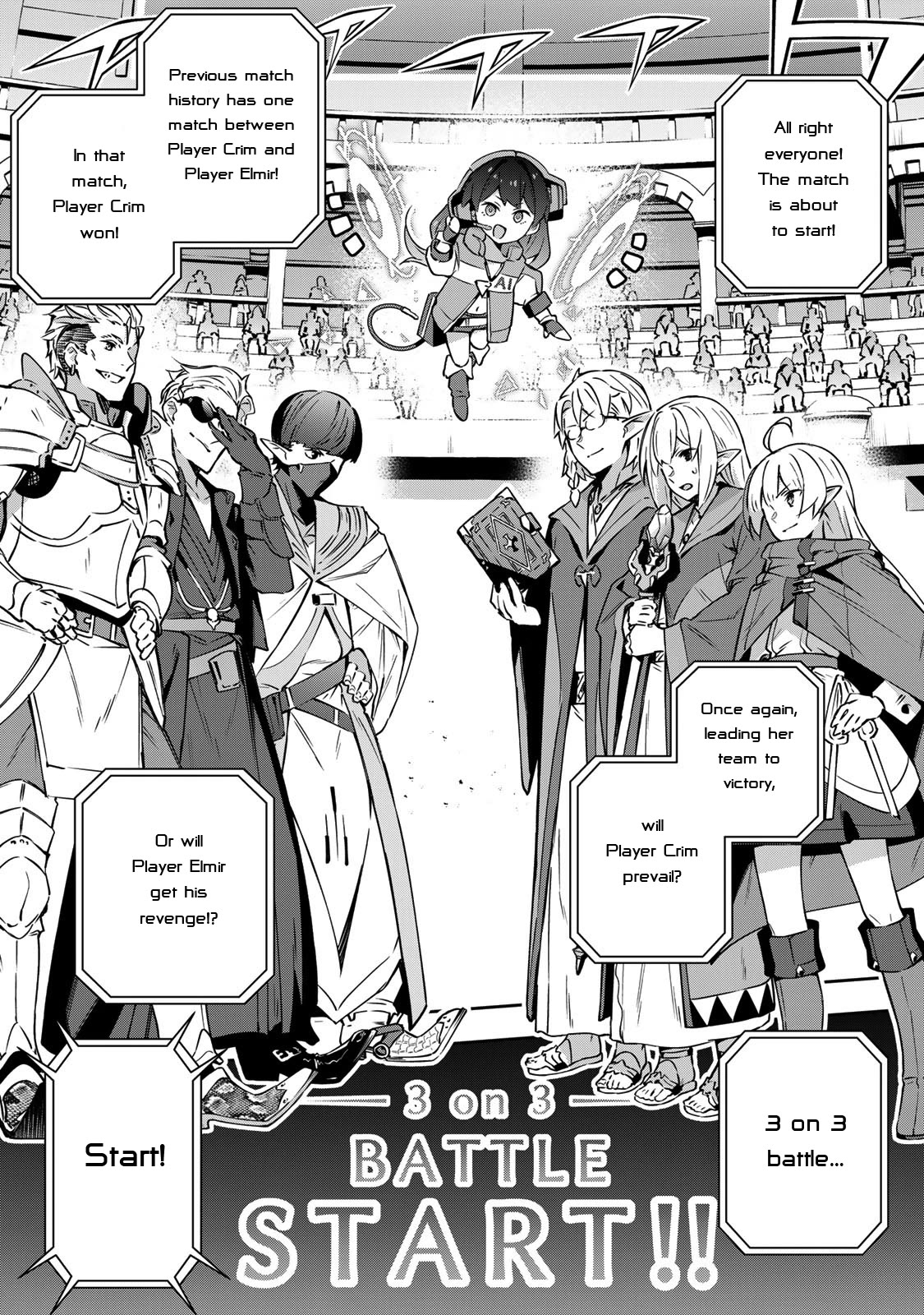 Destiny Unchain Online Chapter 13 page 14 - Chapter 13: 3 on 3 BATTLE START!!