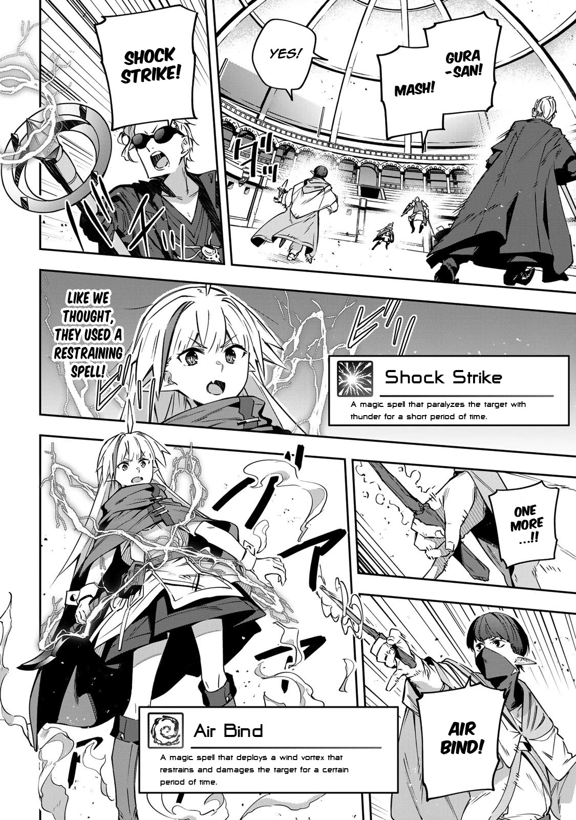 Destiny Unchain Online Chapter 13 page 17 - Chapter 13: 3 on 3 BATTLE START!!