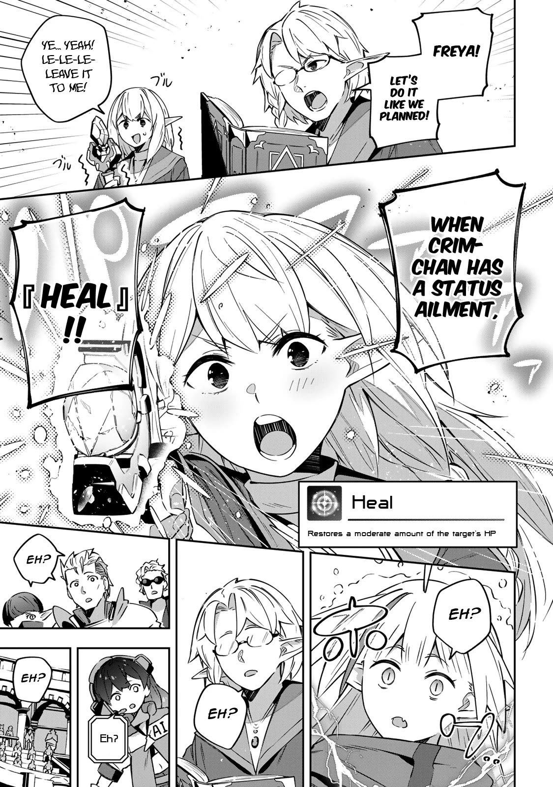 Destiny Unchain Online Chapter 13 page 18 - Chapter 13: 3 on 3 BATTLE START!!