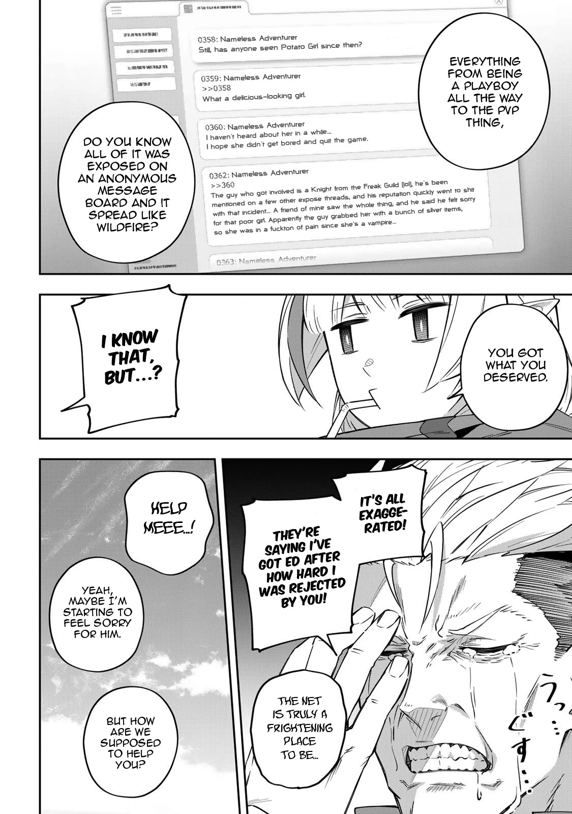 Destiny Unchain Online Chapter 13 page 7 - Chapter 13: 3 on 3 BATTLE START!!