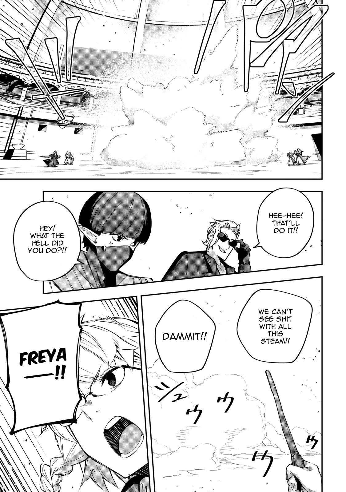 Destiny Unchain Online Chapter 14 page 10 - Chapter 14: "Overcoming" Total Defeat