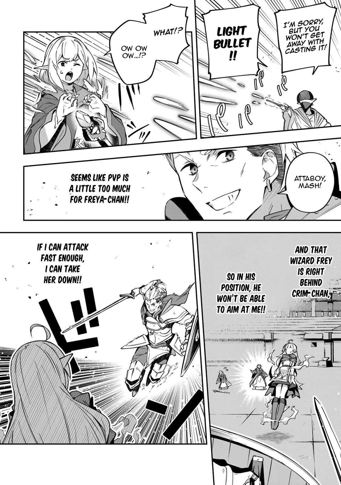 Destiny Unchain Online Chapter 14 page 3 - Chapter 14: "Overcoming" Total Defeat