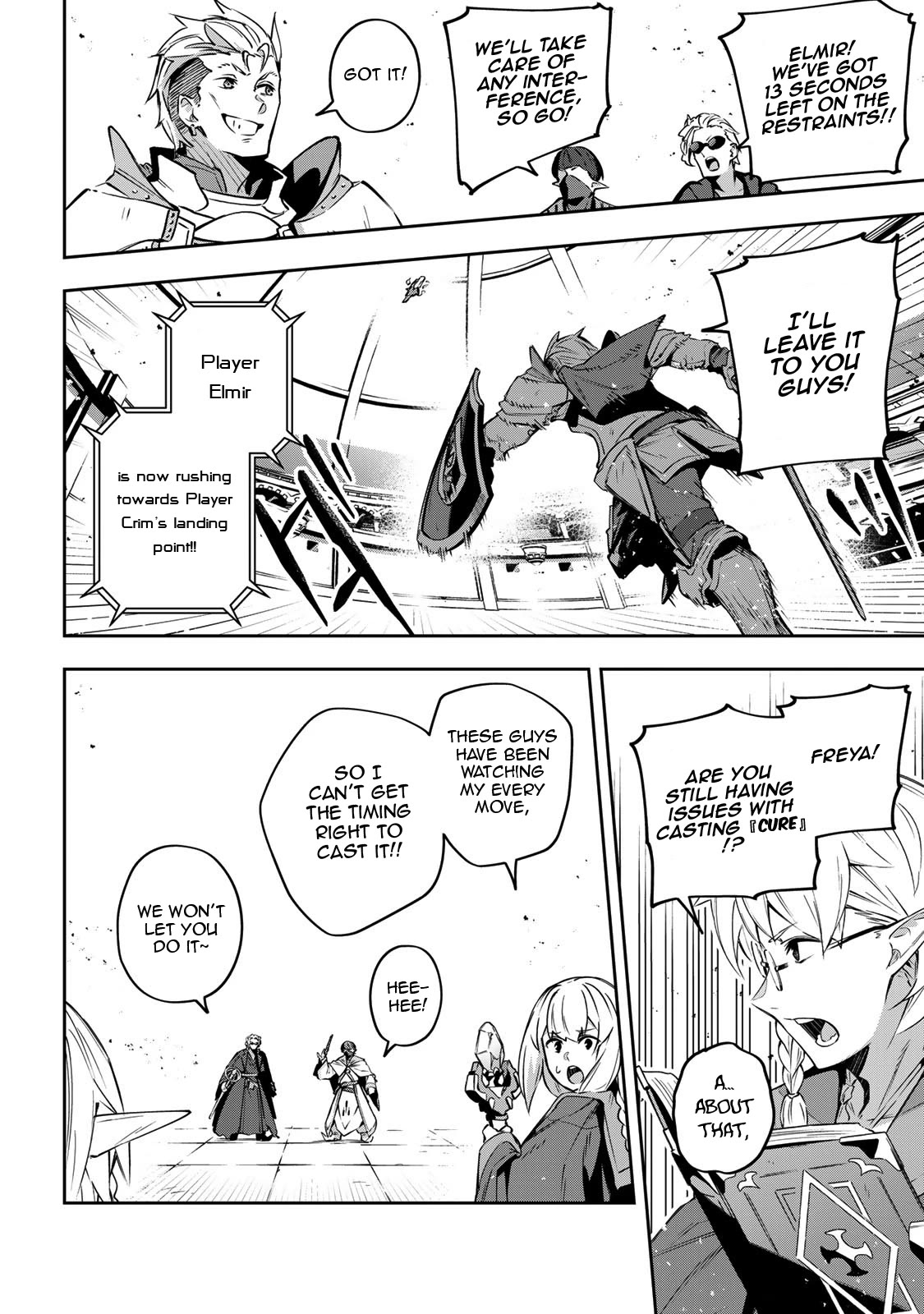 Destiny Unchain Online Chapter 14 page 5 - Chapter 14: "Overcoming" Total Defeat