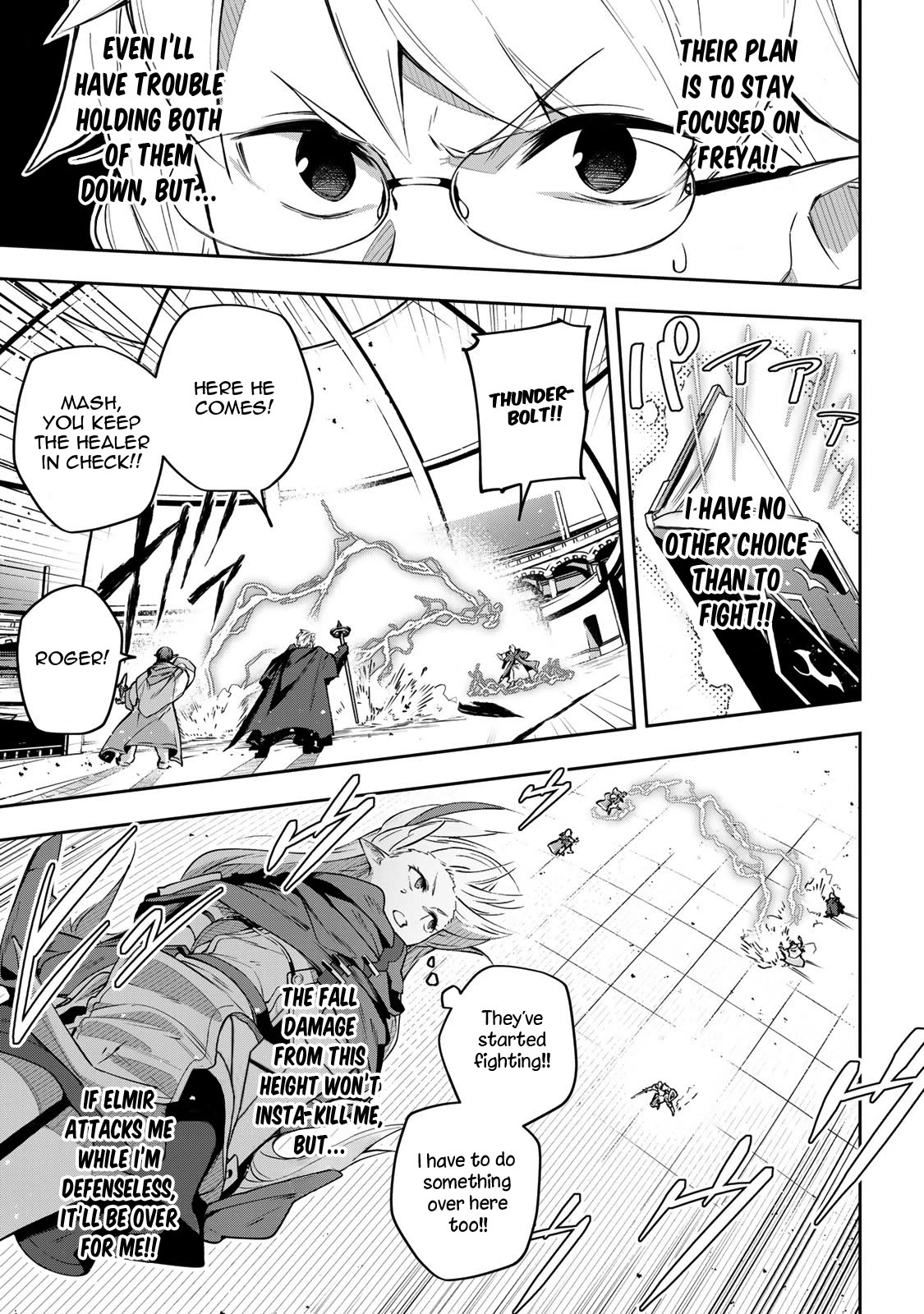 Destiny Unchain Online Chapter 14 page 6 - Chapter 14: "Overcoming" Total Defeat