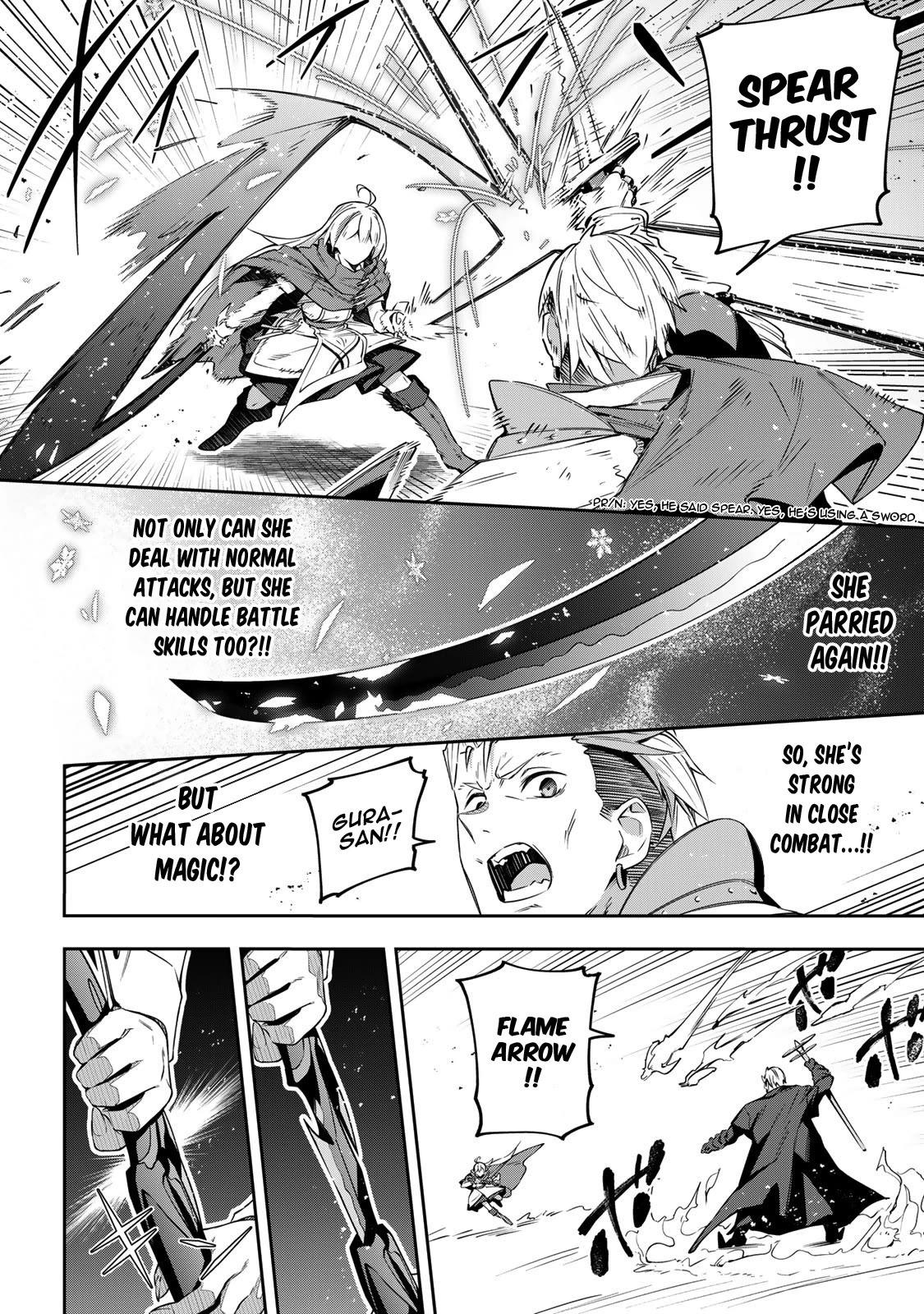Destiny Unchain Online Chapter 15 page 8 - Chapter 15: In the Rhythm of a Machine Gun