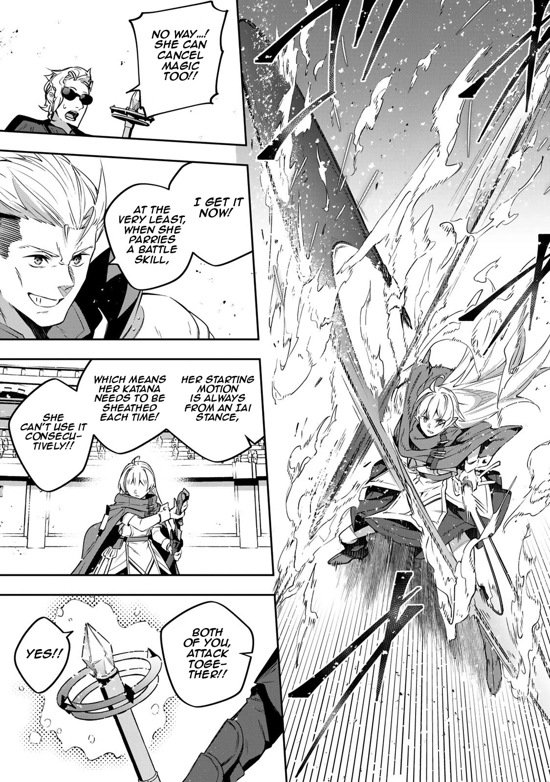 Destiny Unchain Online Chapter 15 page 9 - Chapter 15: In the Rhythm of a Machine Gun