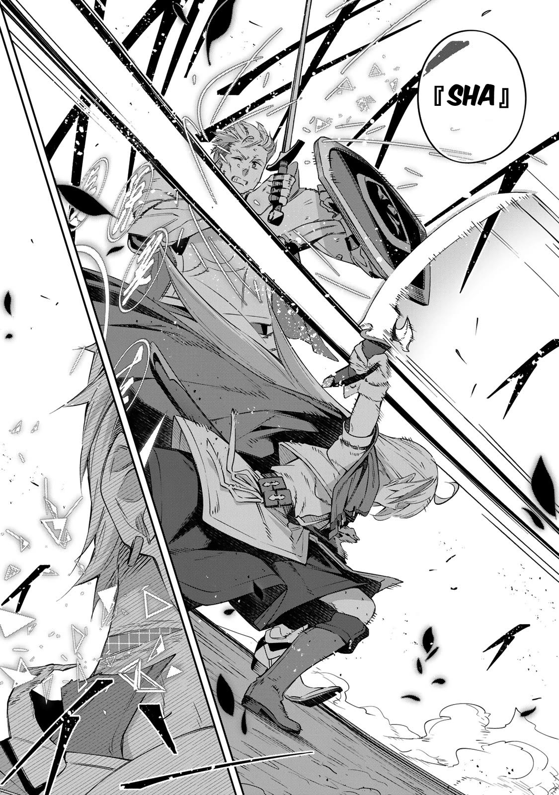 Destiny Unchain Online Chapter 16 page 11 - Chapter 16: KILL THEM ALL