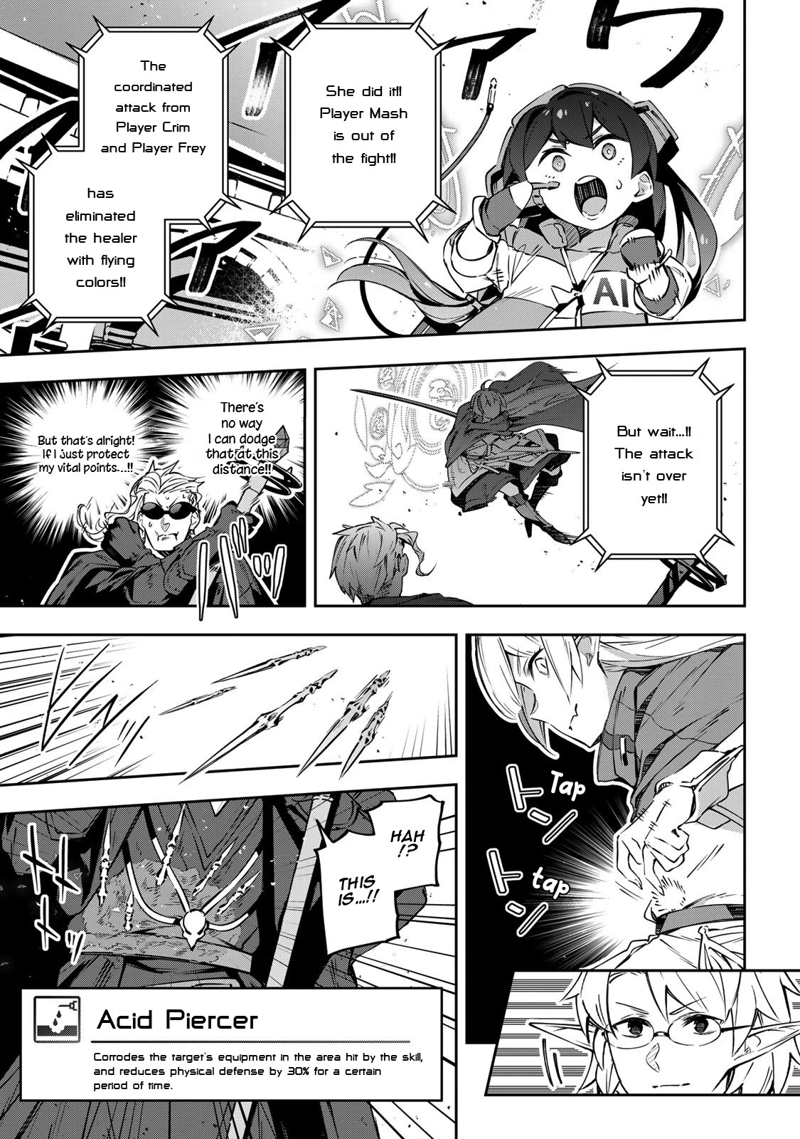 Destiny Unchain Online Chapter 16 page 6 - Chapter 16: KILL THEM ALL