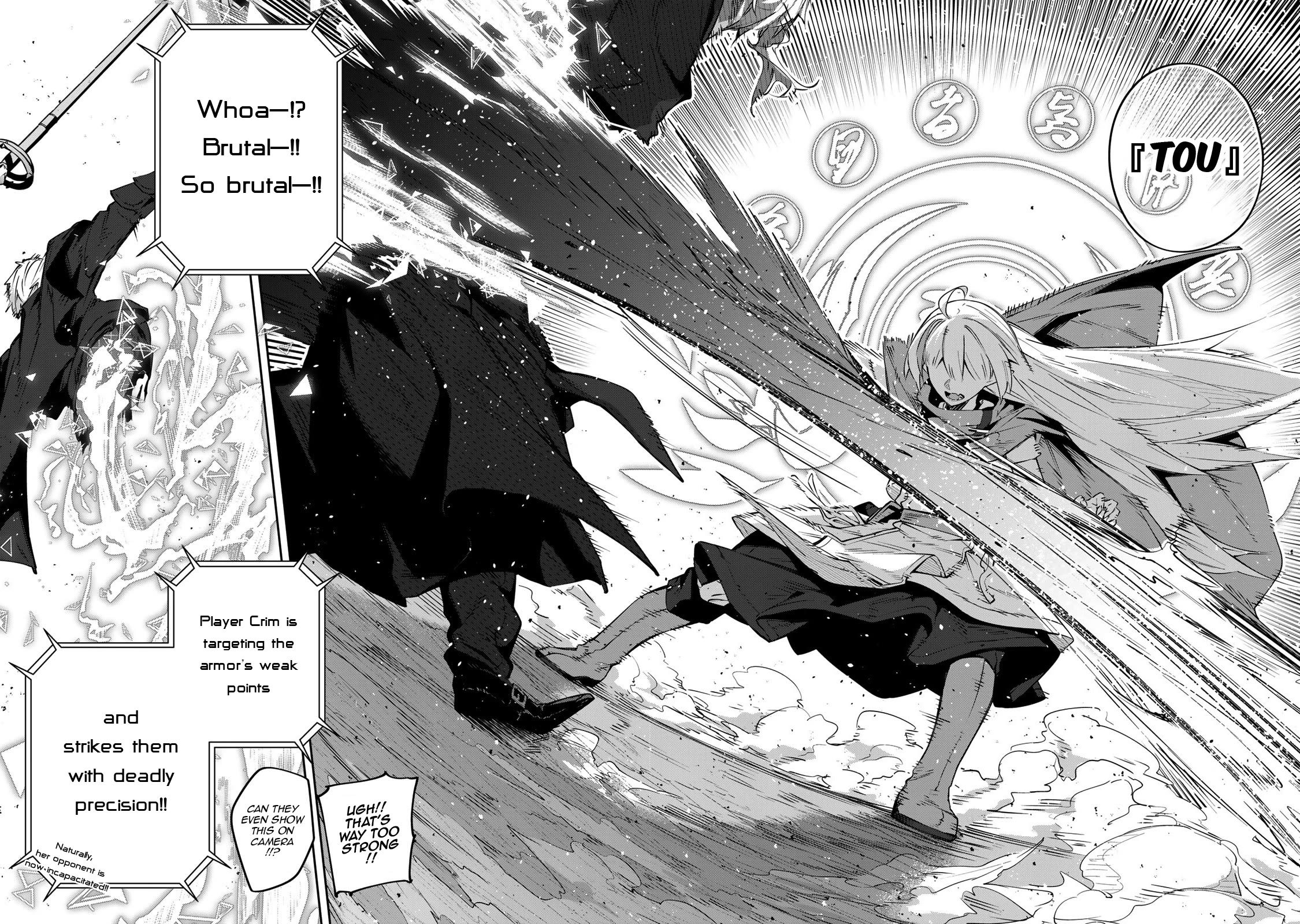 Destiny Unchain Online Chapter 16 page 7 - Chapter 16: KILL THEM ALL