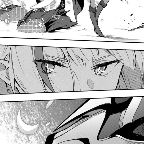 Destiny Unchain Online Chapter 16: KILL THEM ALL cover