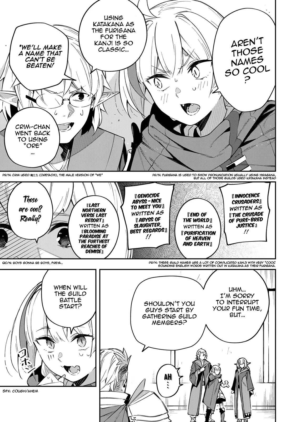 Destiny Unchain Online Chapter 17 page 10 - Chapter 17: Assembly of the Fearless
