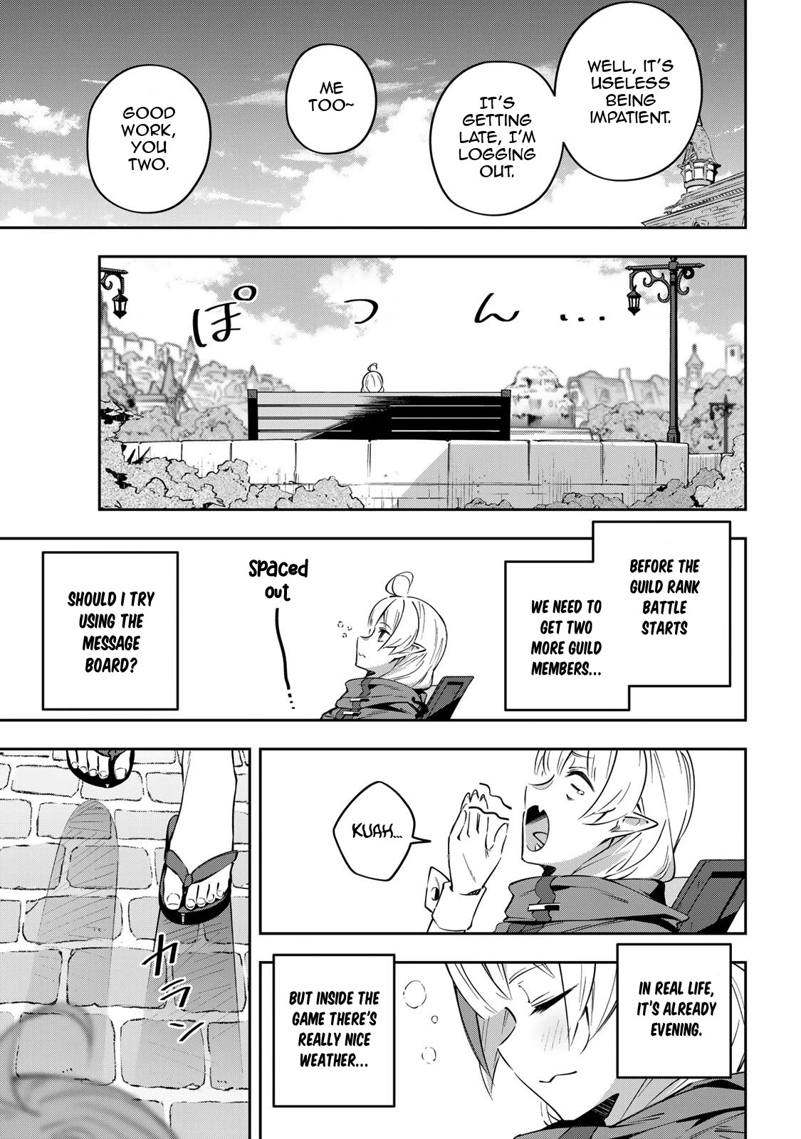 Destiny Unchain Online Chapter 17 page 14 - Chapter 17: Assembly of the Fearless