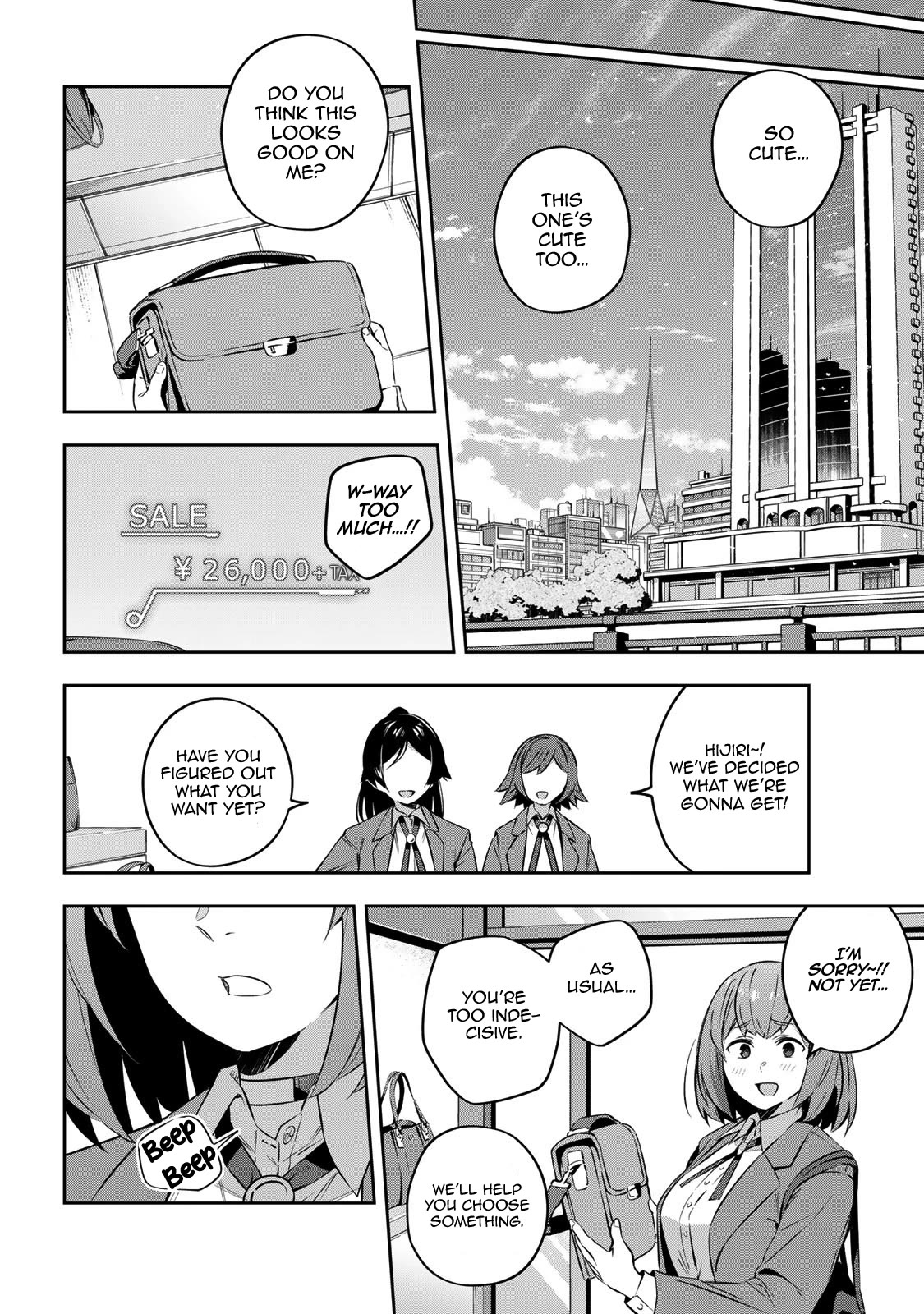 Destiny Unchain Online Chapter 18 page 11 - Chapter 18: I Want You to Be My Master!