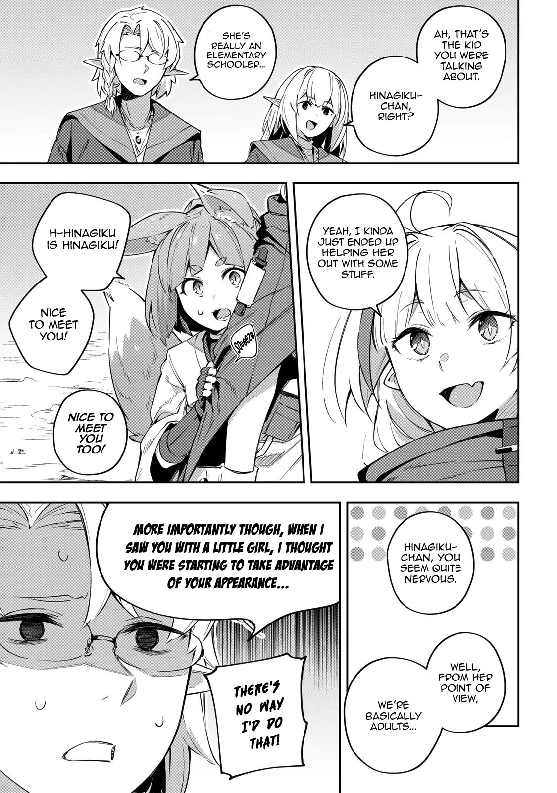 Destiny Unchain Online Chapter 18 page 14 - Chapter 18: I Want You to Be My Master!