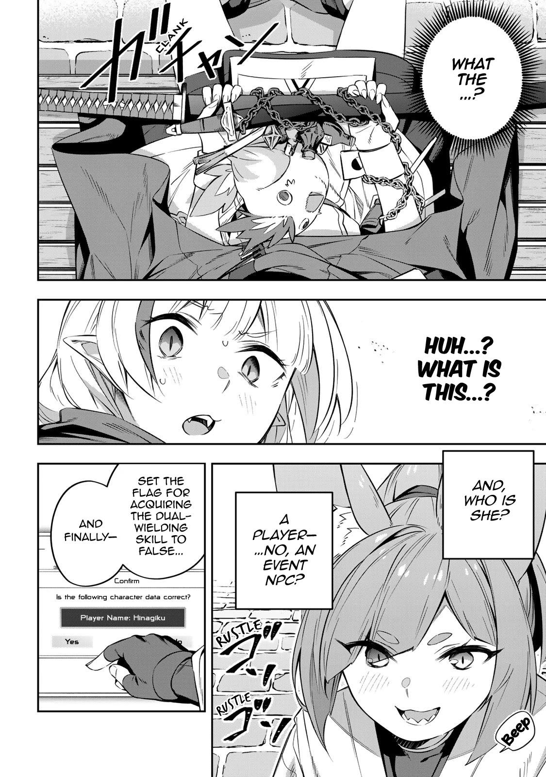 Destiny Unchain Online Chapter 18 page 3 - Chapter 18: I Want You to Be My Master!