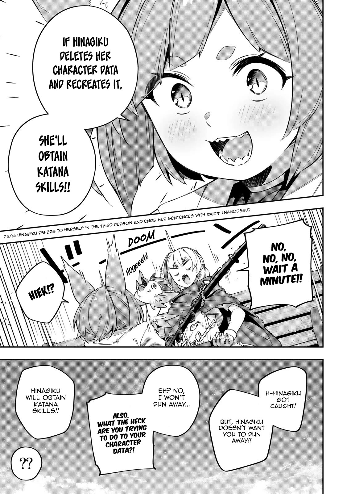 Destiny Unchain Online Chapter 18 page 4 - Chapter 18: I Want You to Be My Master!
