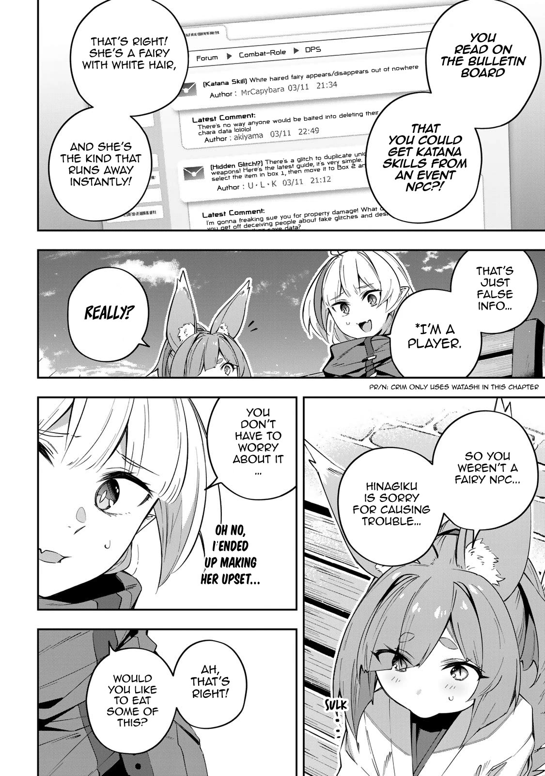 Destiny Unchain Online Chapter 18 page 5 - Chapter 18: I Want You to Be My Master!