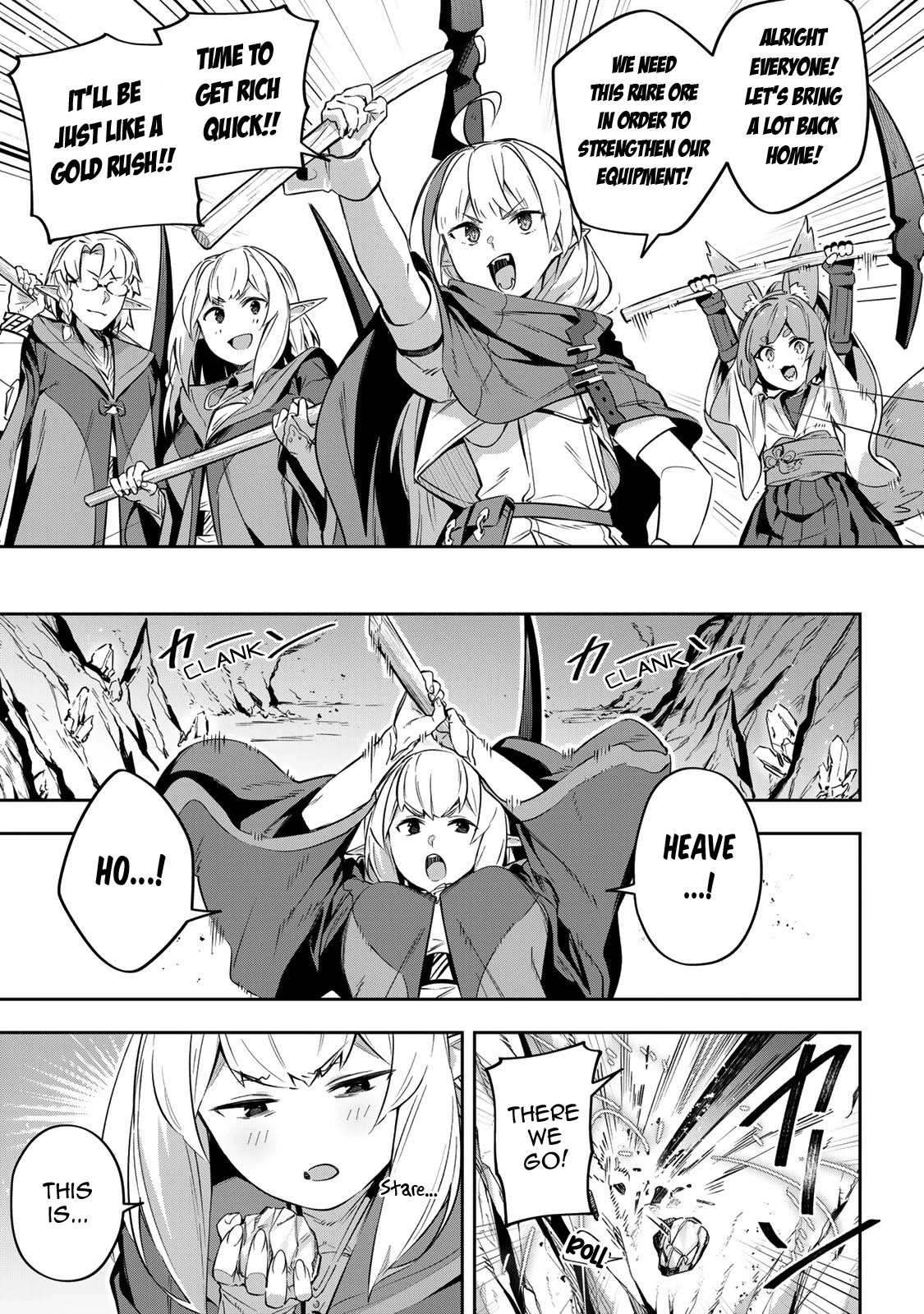 Destiny Unchain Online Chapter 19 page 10 - Chapter 19: The Mystery of Being Spirited Away