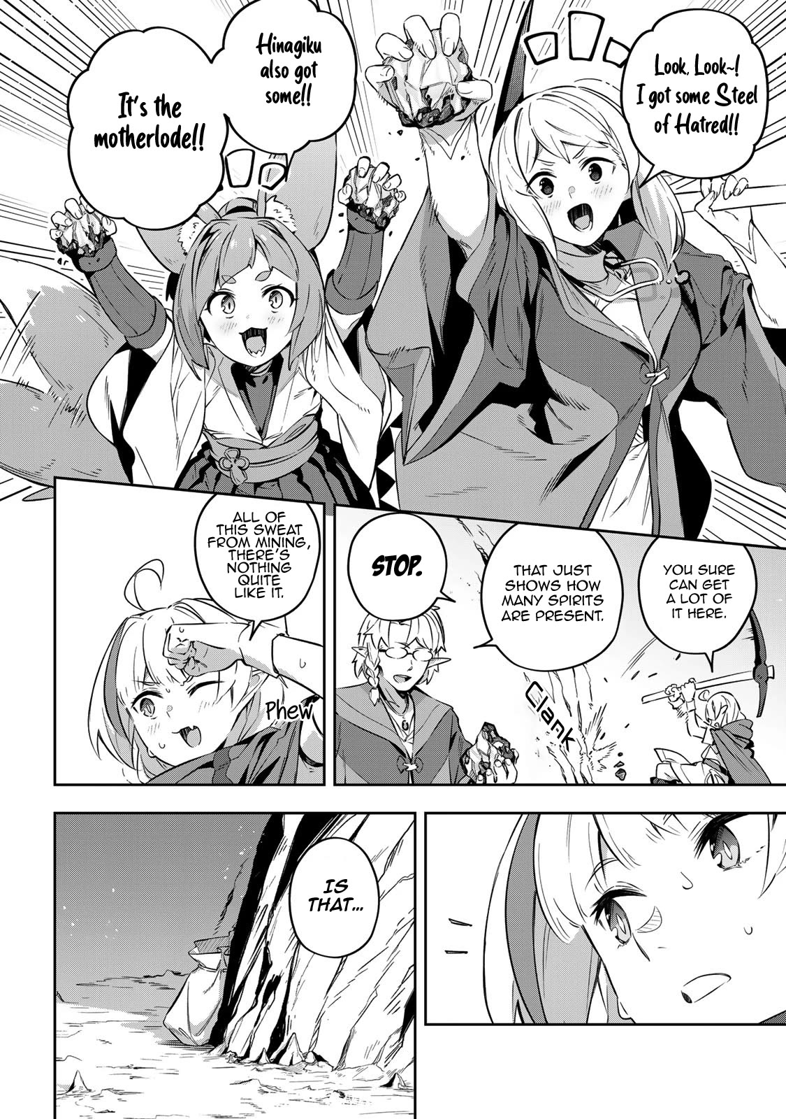 Destiny Unchain Online Chapter 19 page 11 - Chapter 19: The Mystery of Being Spirited Away