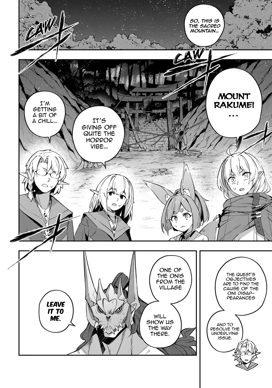 Destiny Unchain Online Chapter 19 page 3 - Chapter 19: The Mystery of Being Spirited Away