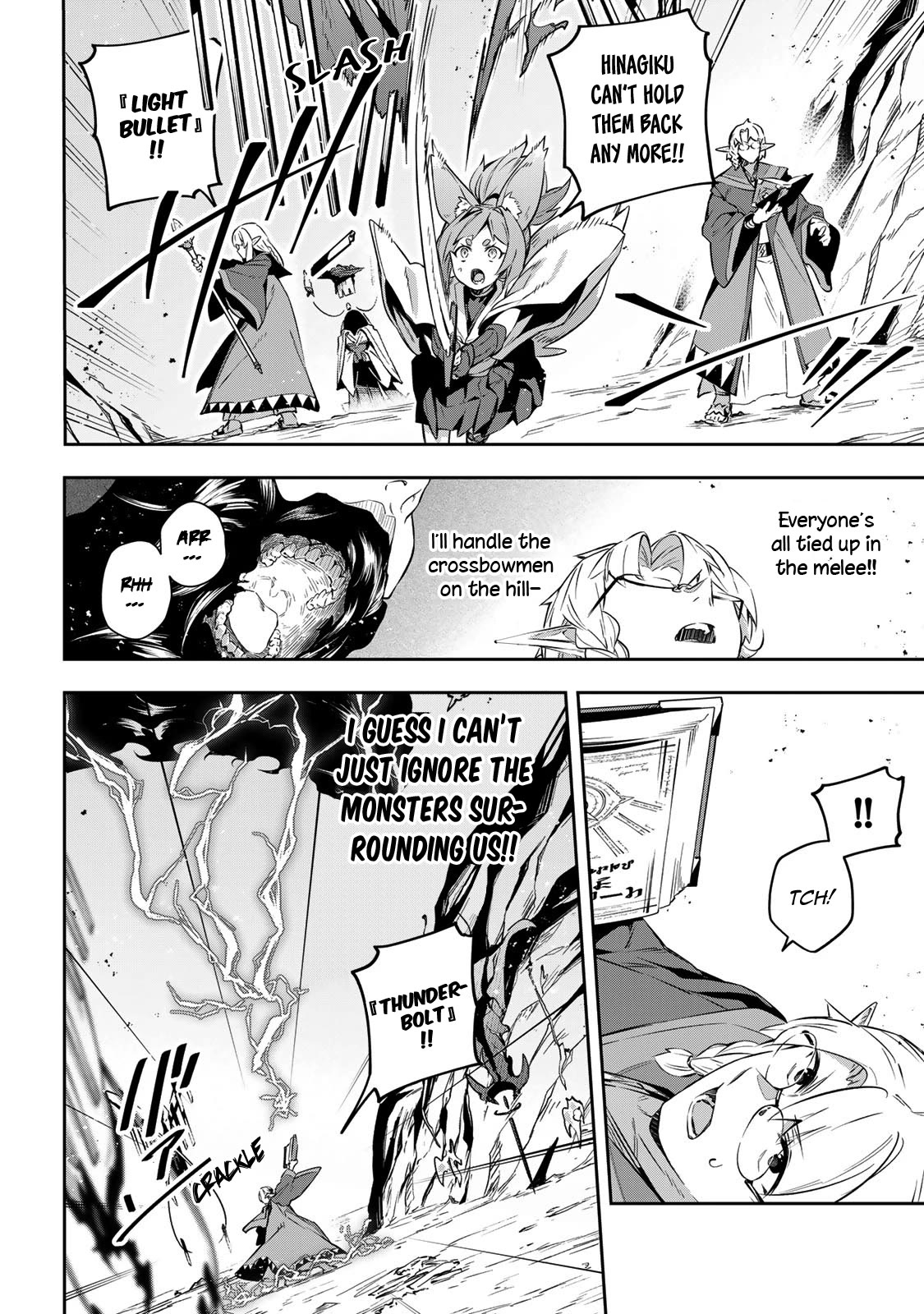 Destiny Unchain Online Chapter 20 page 12 - Chapter 20: Hunting Time