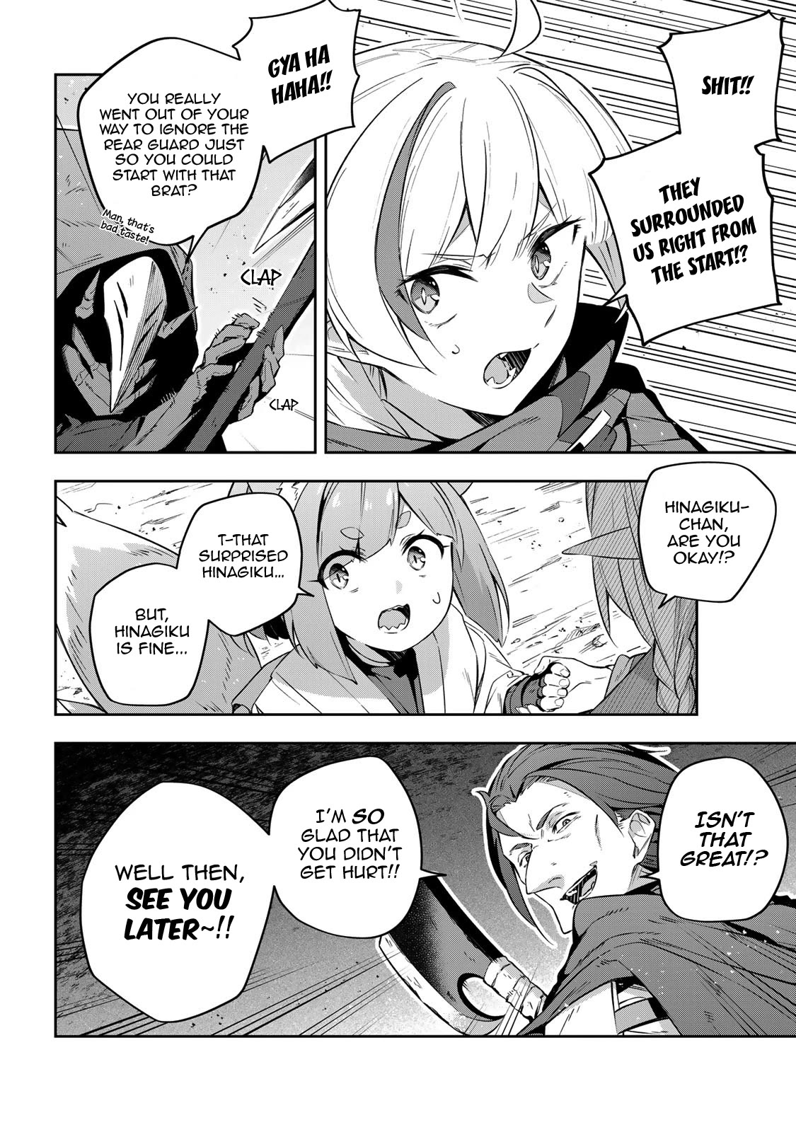 Destiny Unchain Online Chapter 20 page 5 - Chapter 20: Hunting Time