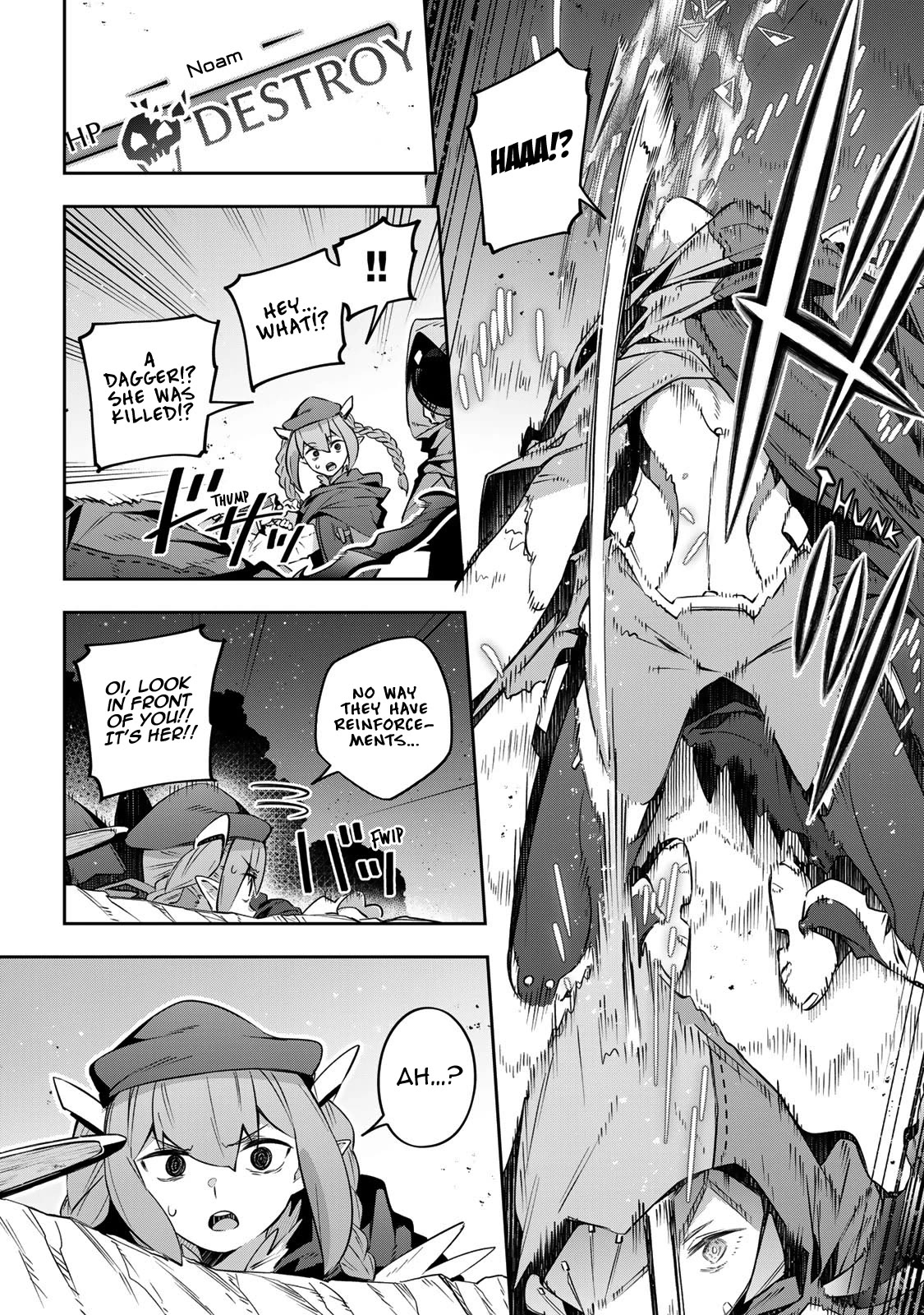 Destiny Unchain Online Chapter 21 page 7 - Chapter 21: Irrational KILLING