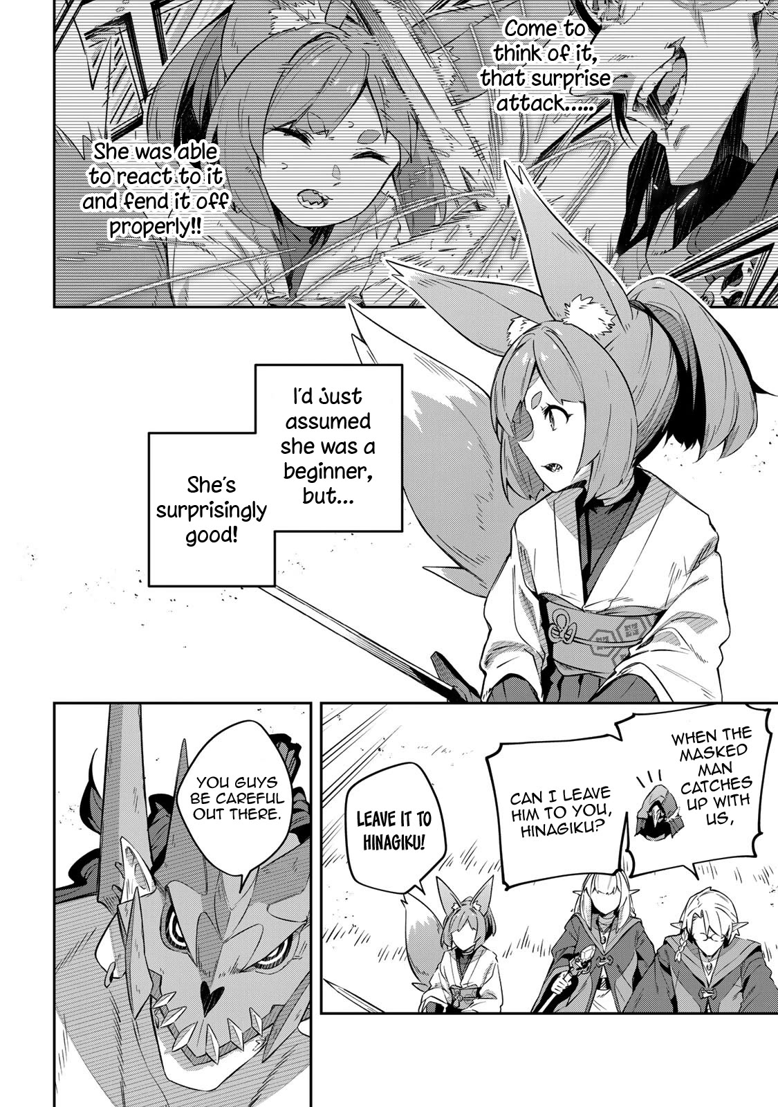 Destiny Unchain Online Chapter 23 page 7 - Chapter 23: Run!