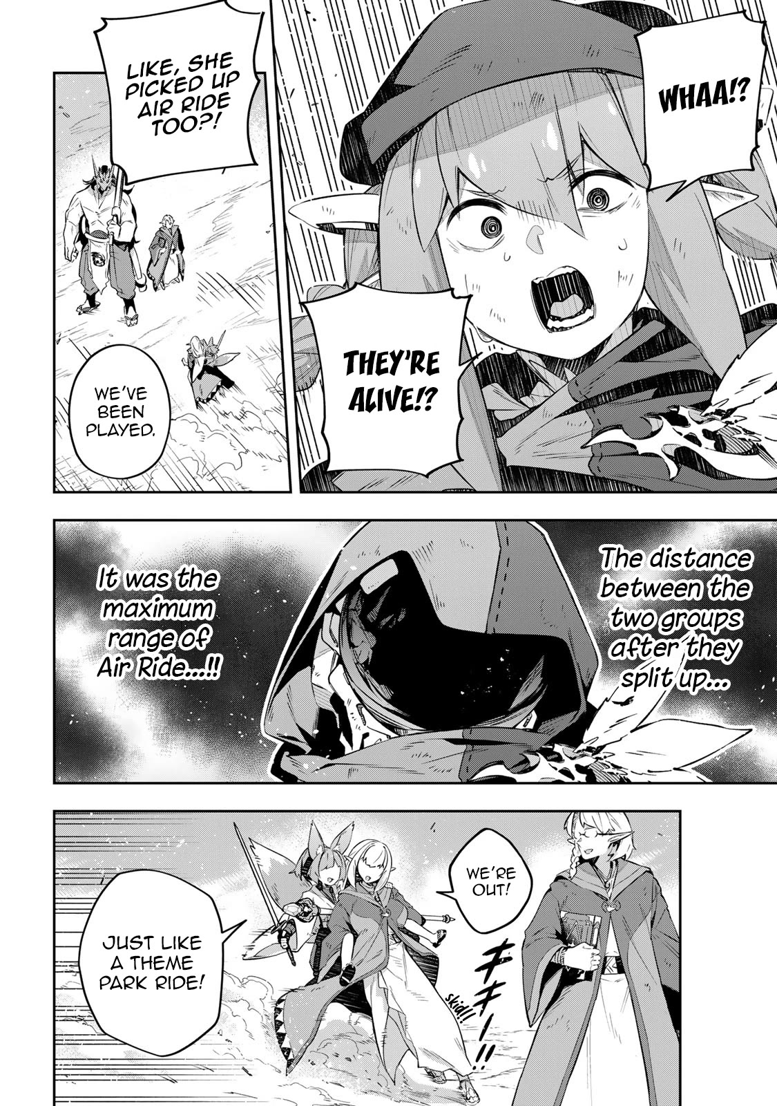 Destiny Unchain Online Chapter 24 page 15 - Chapter 24: The Best Job You Can Do