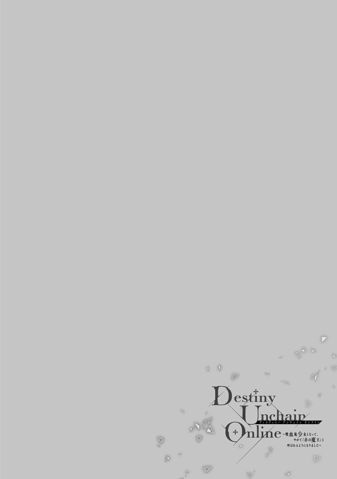 Destiny Unchain Online Chapter 24 page 19 - Chapter 24: The Best Job You Can Do