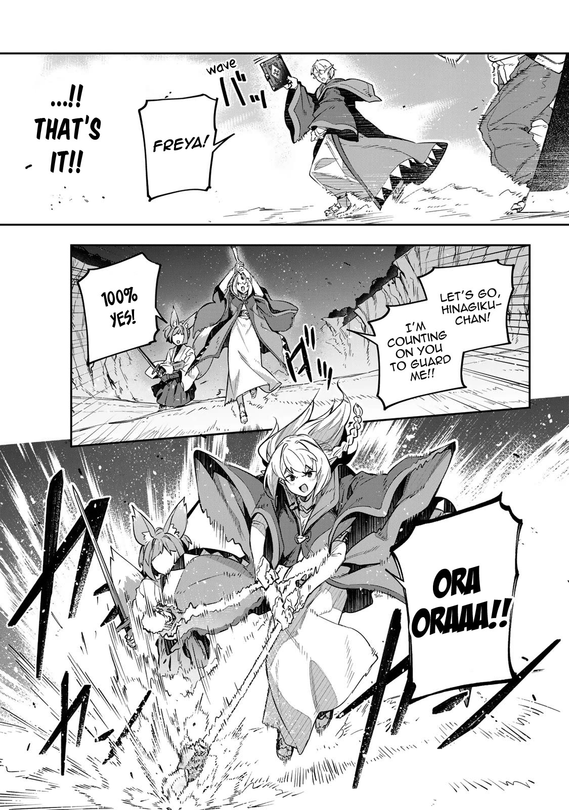 Destiny Unchain Online Chapter 24 page 6 - Chapter 24: The Best Job You Can Do
