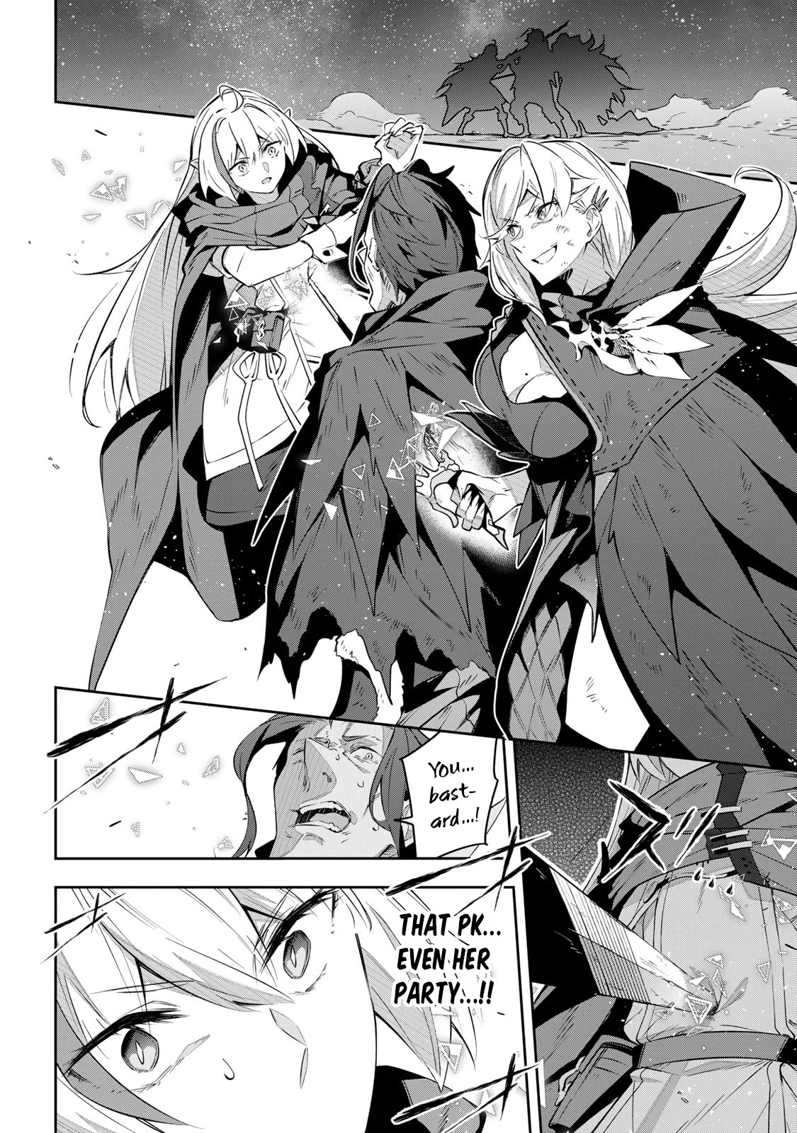 Destiny Unchain Online Chapter 25 page 18 - Chapter 25: Big Moves at the Right Moments