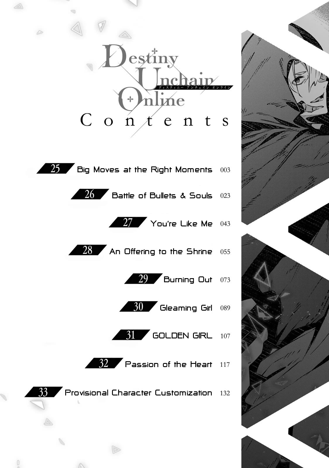 Destiny Unchain Online Chapter 25 page 4 - Chapter 25: Big Moves at the Right Moments
