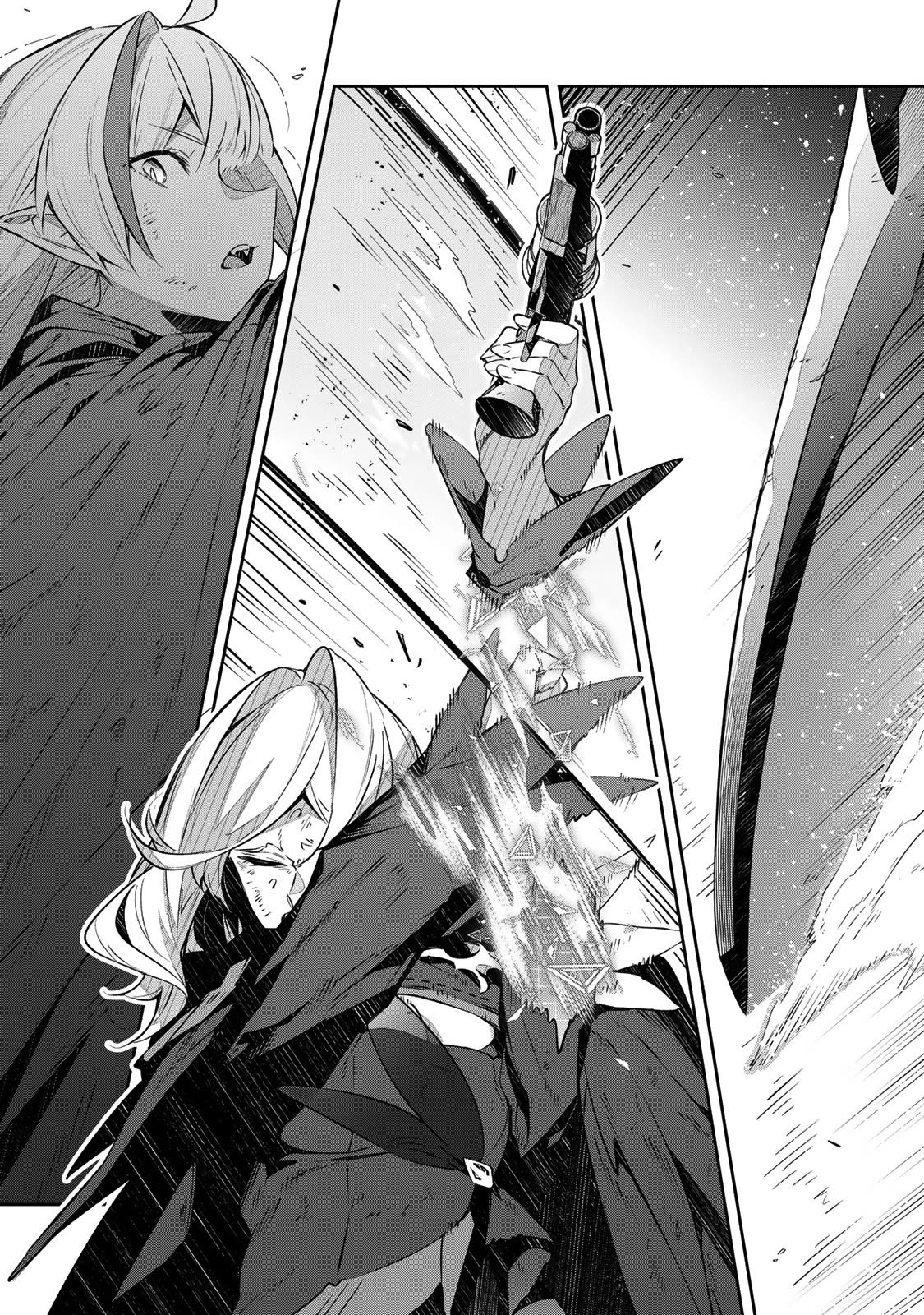 Destiny Unchain Online Chapter 26 page 13 - Chapter 26: Battle of Bullets & Souls