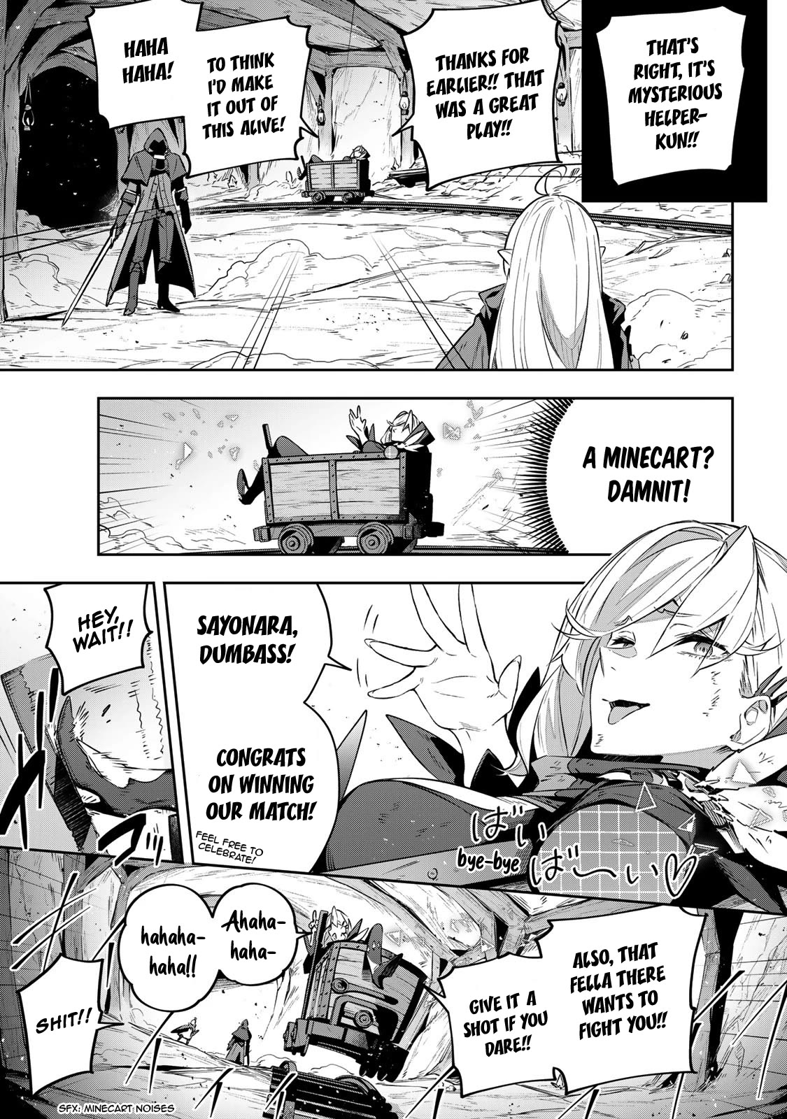 Destiny Unchain Online Chapter 27 page 10 - Chapter 27: You're Like Me