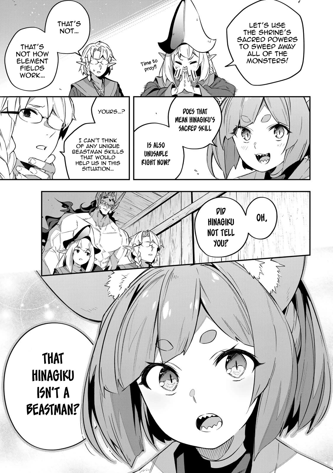 Destiny Unchain Online Chapter 28 page 16 - Chapter 28: An Offering to the Shrine