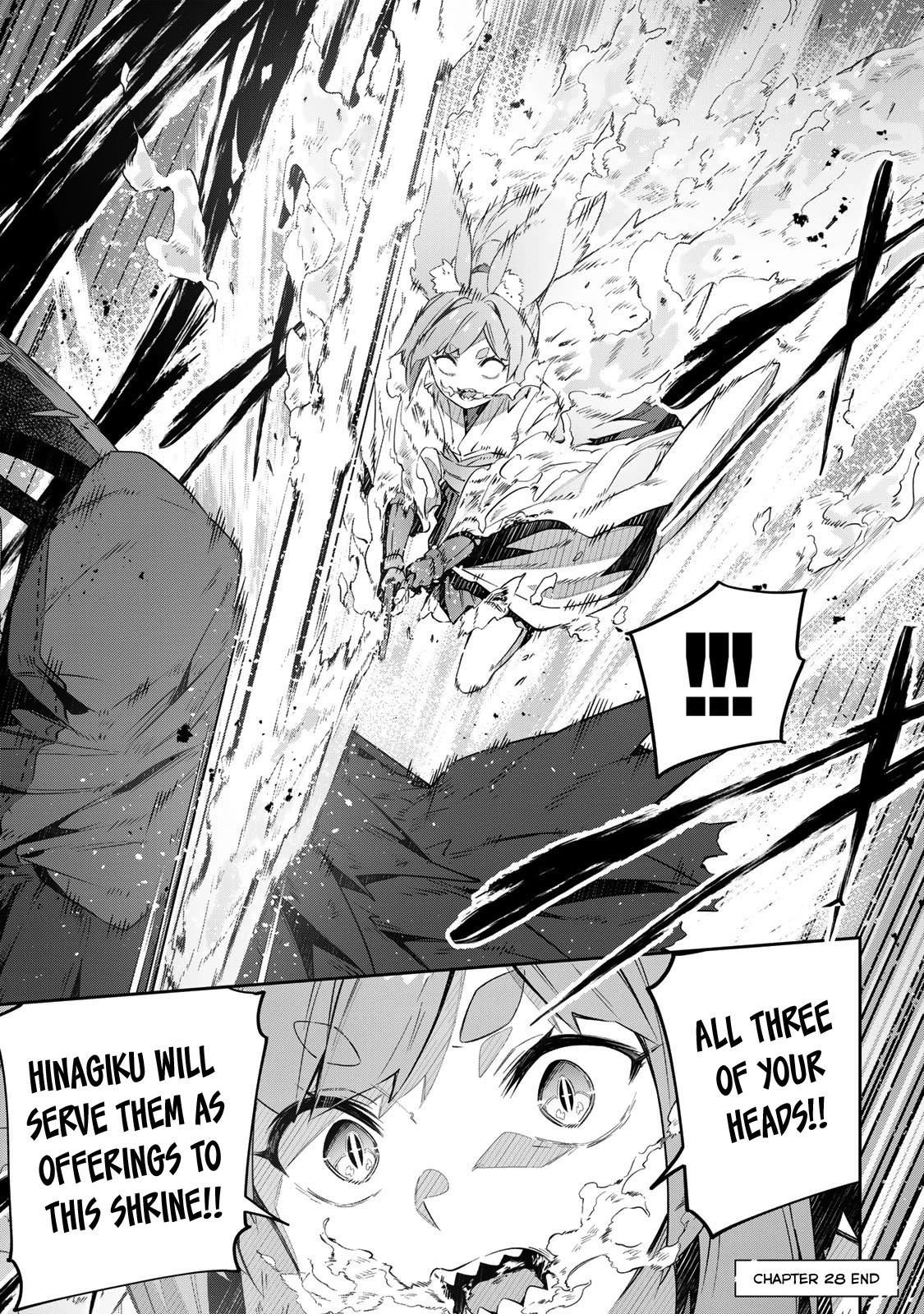 Destiny Unchain Online Chapter 28 page 18 - Chapter 28: An Offering to the Shrine