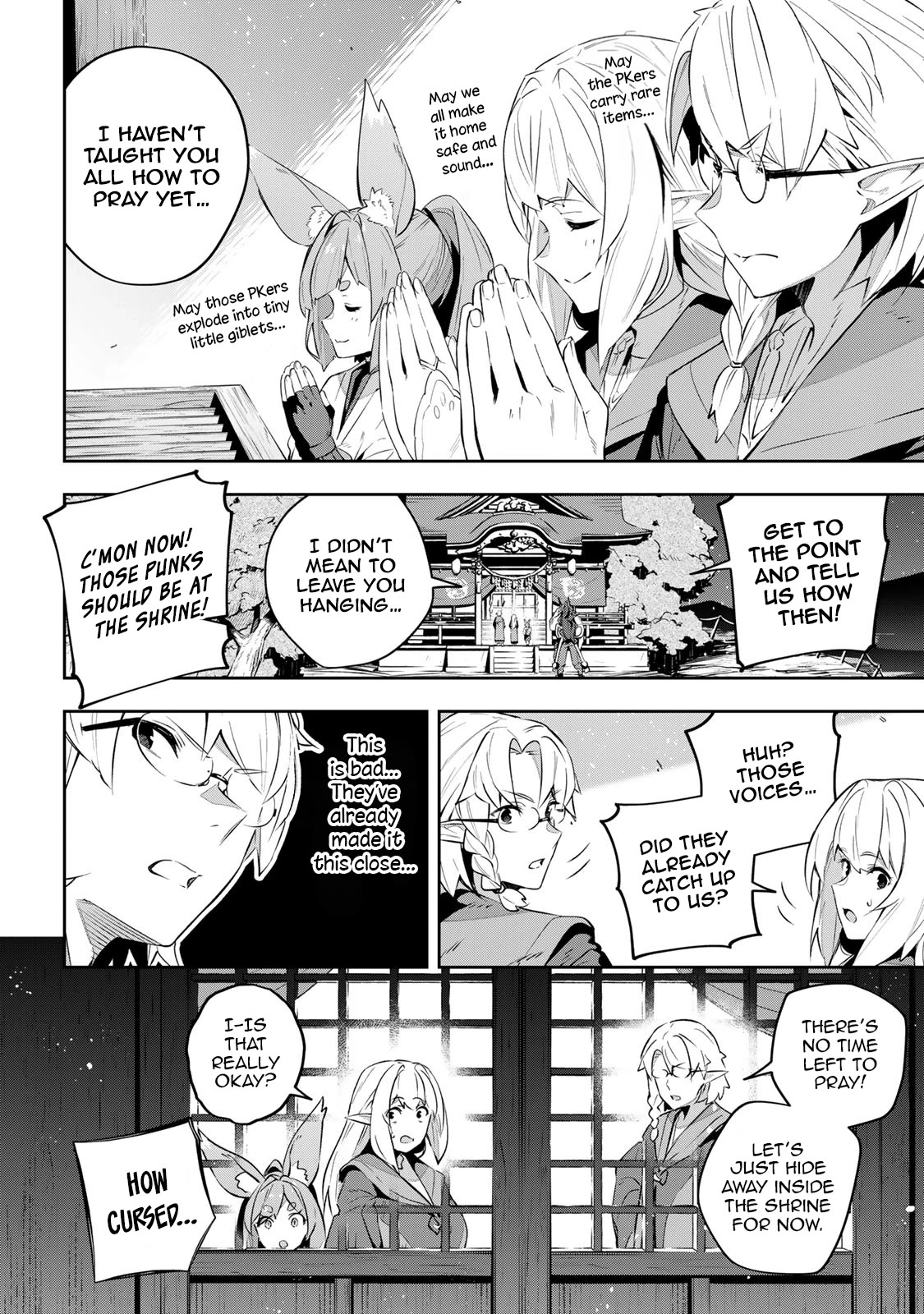 Destiny Unchain Online Chapter 28 page 3 - Chapter 28: An Offering to the Shrine