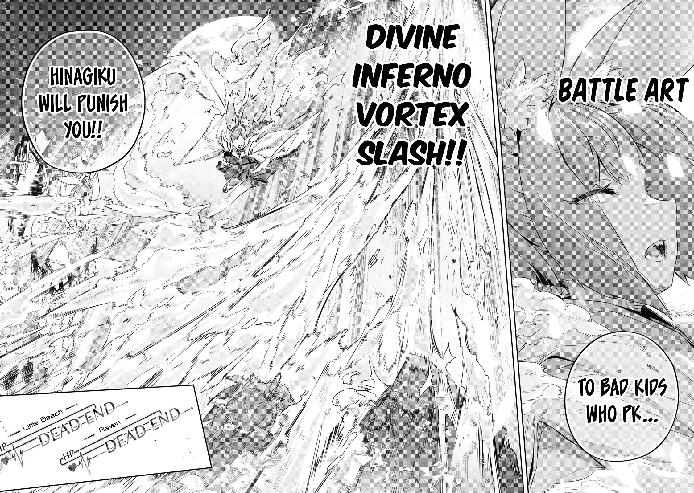 Destiny Unchain Online Chapter 29 page 11 - Chapter 29: Burning Out