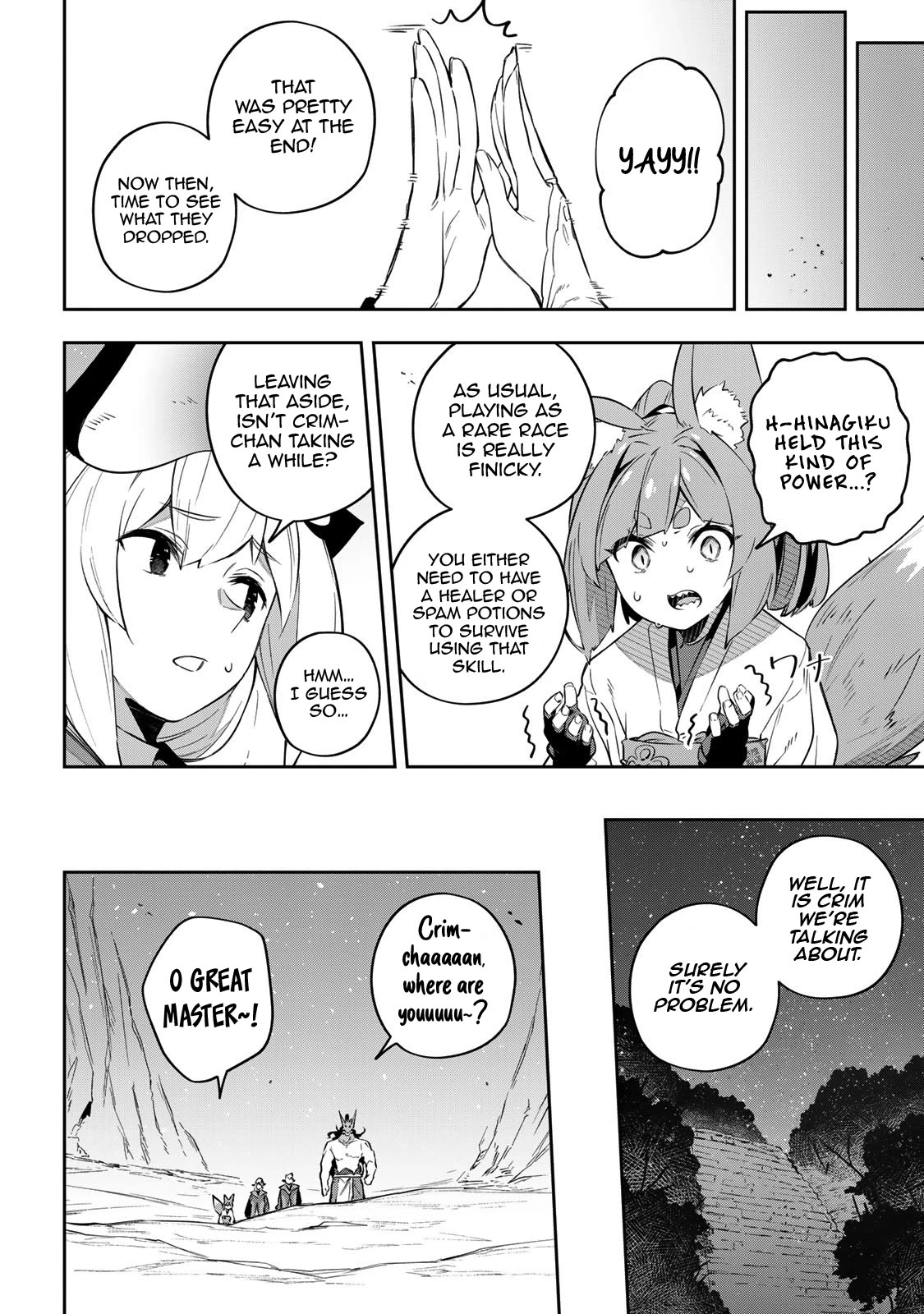 Destiny Unchain Online Chapter 29 page 12 - Chapter 29: Burning Out