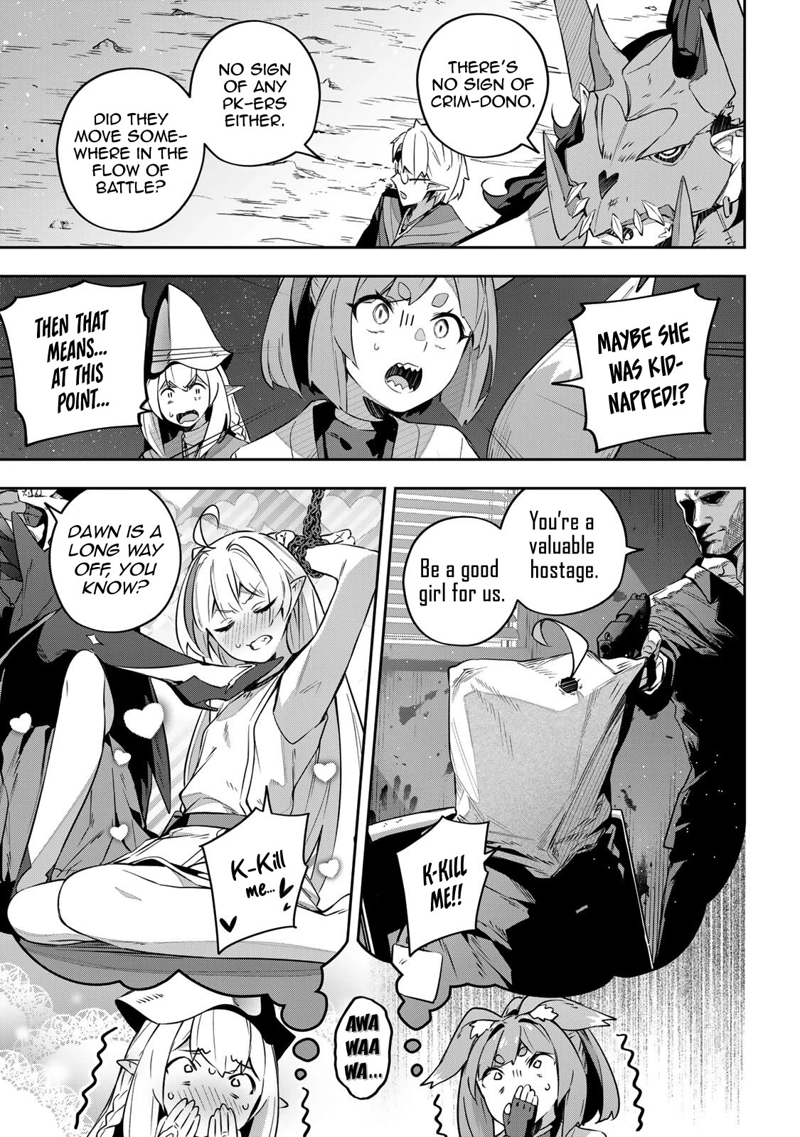 Destiny Unchain Online Chapter 29 page 13 - Chapter 29: Burning Out