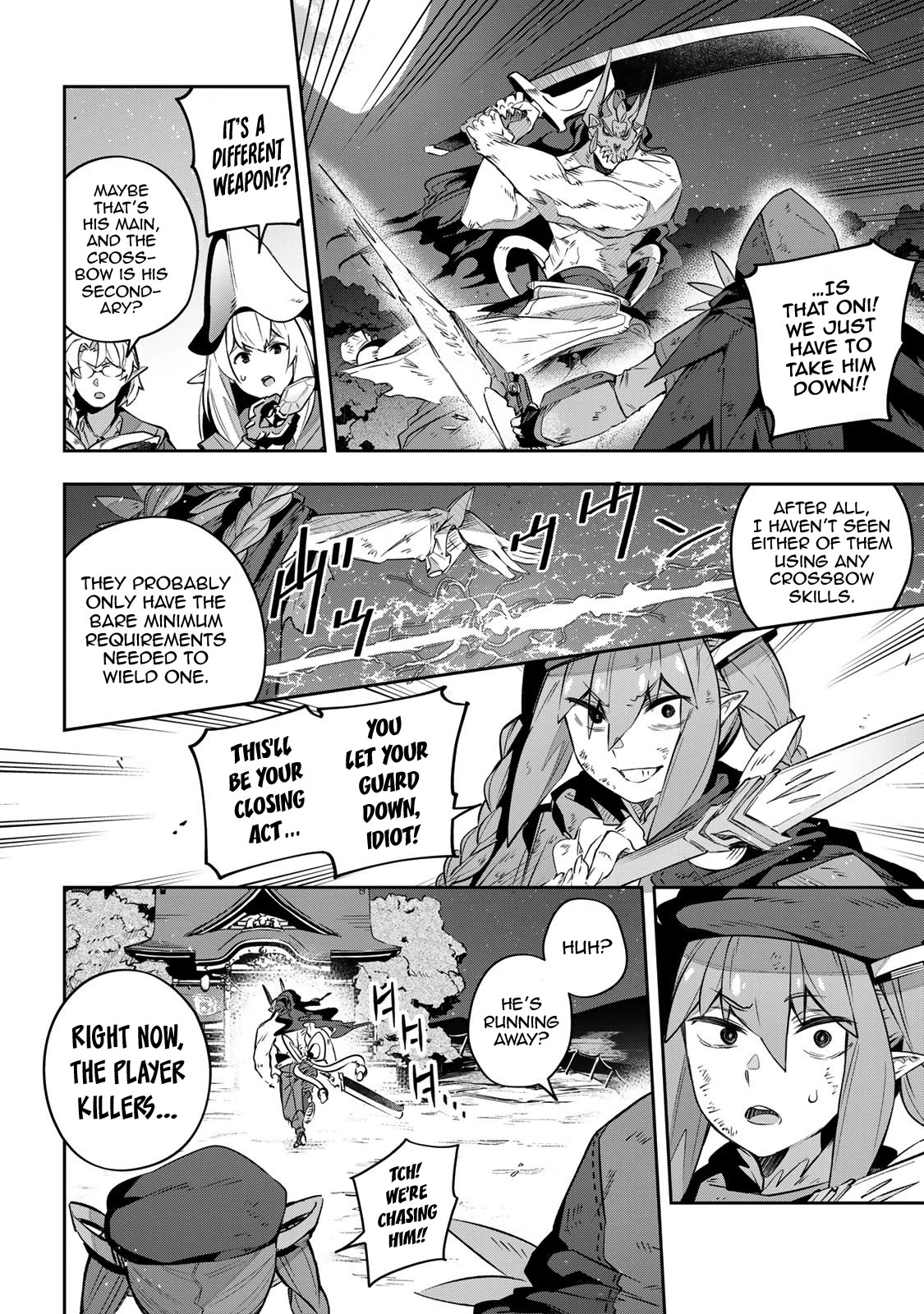 Destiny Unchain Online Chapter 29 page 7 - Chapter 29: Burning Out