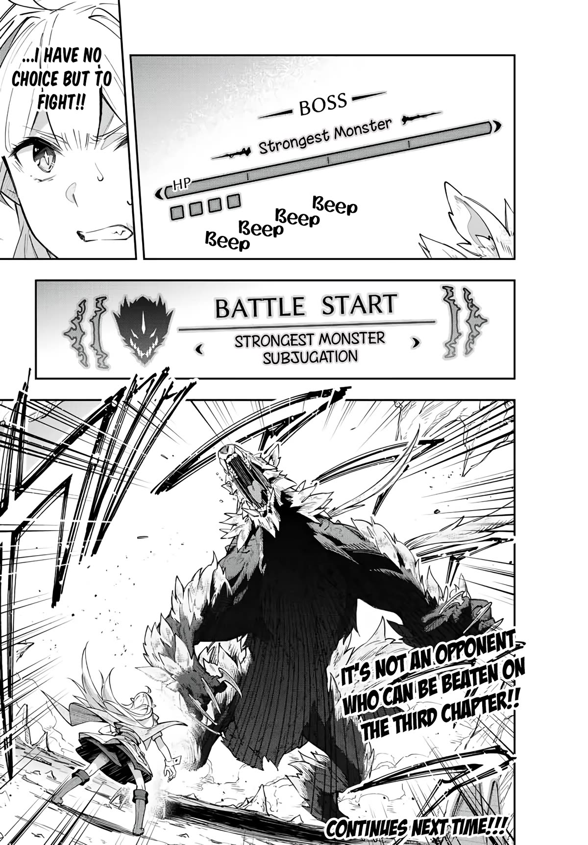 Destiny Unchain Online Chapter 3 page 31 - Chapter 3: Medicine Materials and Raid Boss