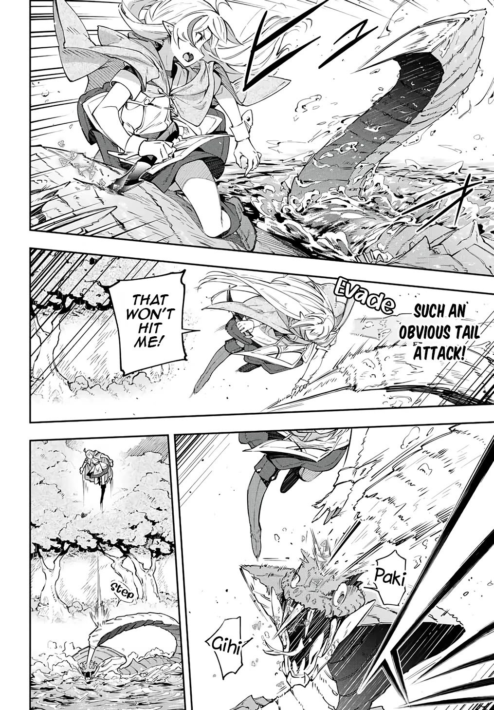 Destiny Unchain Online Chapter 3 page 7 - Chapter 3: Medicine Materials and Raid Boss