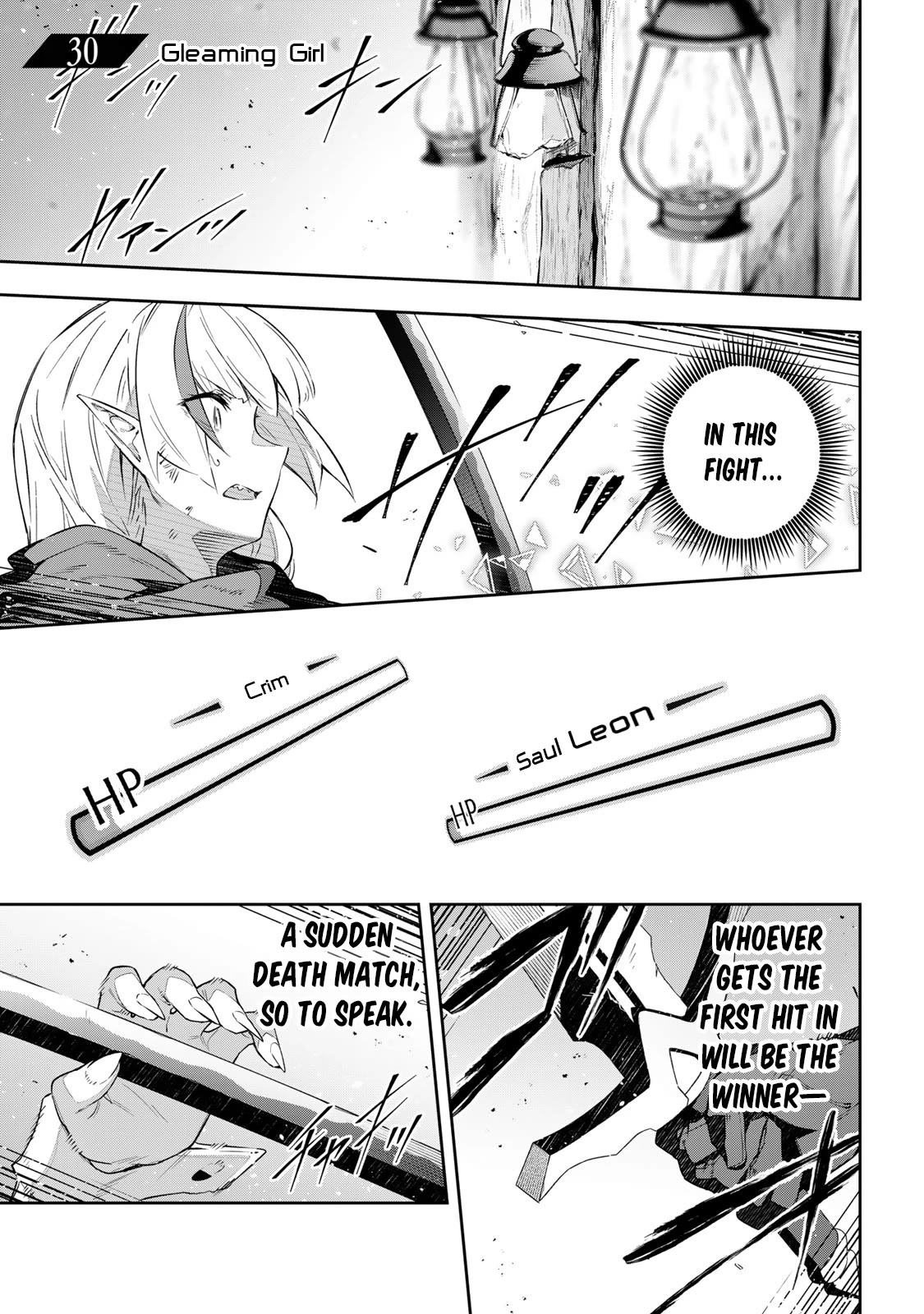 Destiny Unchain Online Chapter 30 page 2 - Chapter 30: Gleaming Girl
