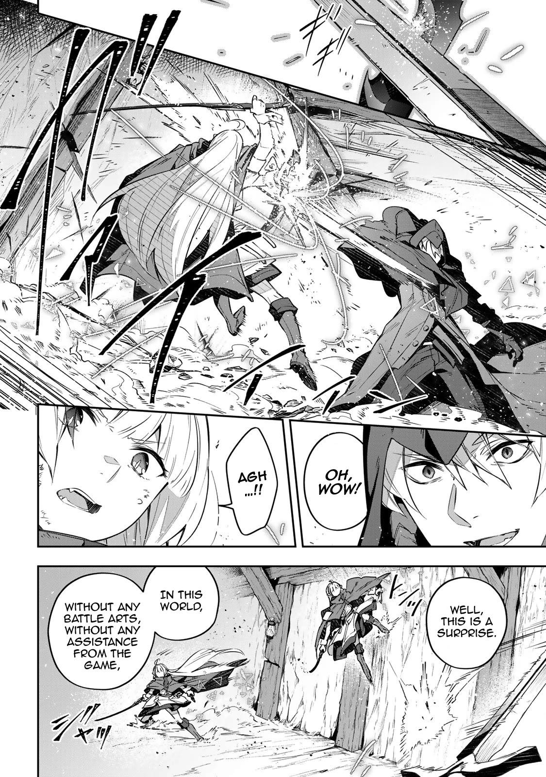 Destiny Unchain Online Chapter 30 page 7 - Chapter 30: Gleaming Girl