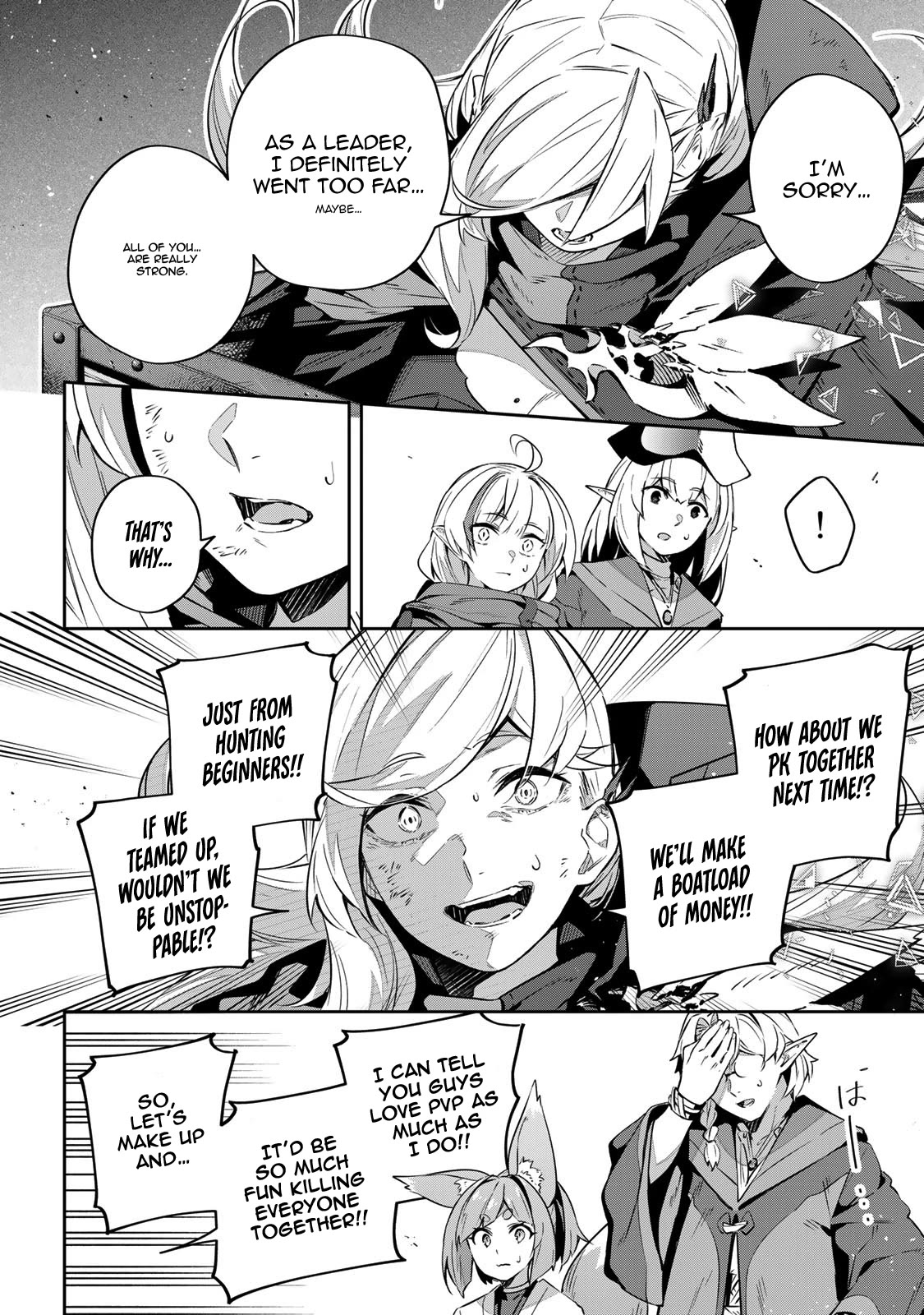Destiny Unchain Online Chapter 31 page 5 - Chapter 31: GOLDEN GIRL
